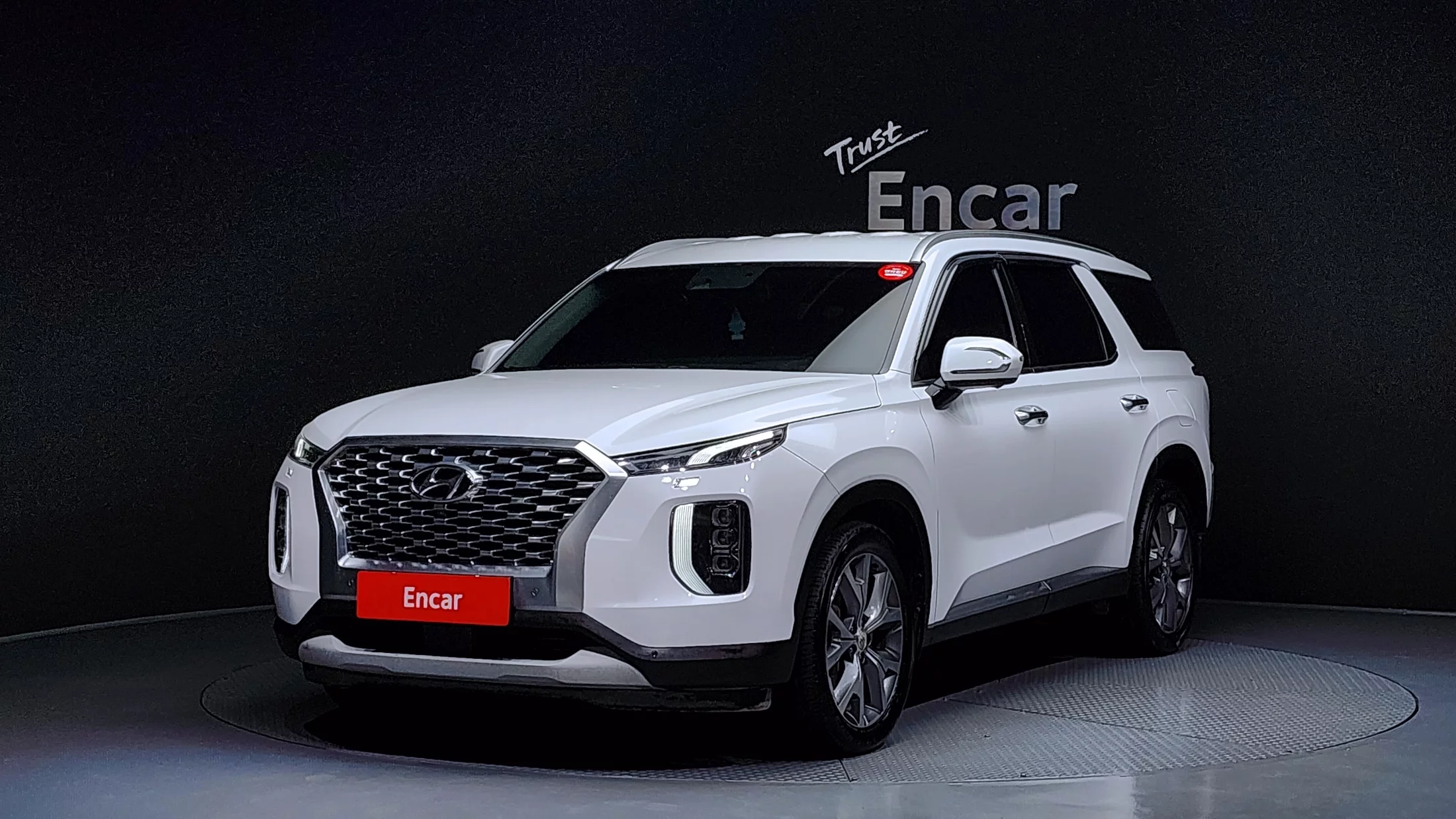 Hyundai Palisade 2020