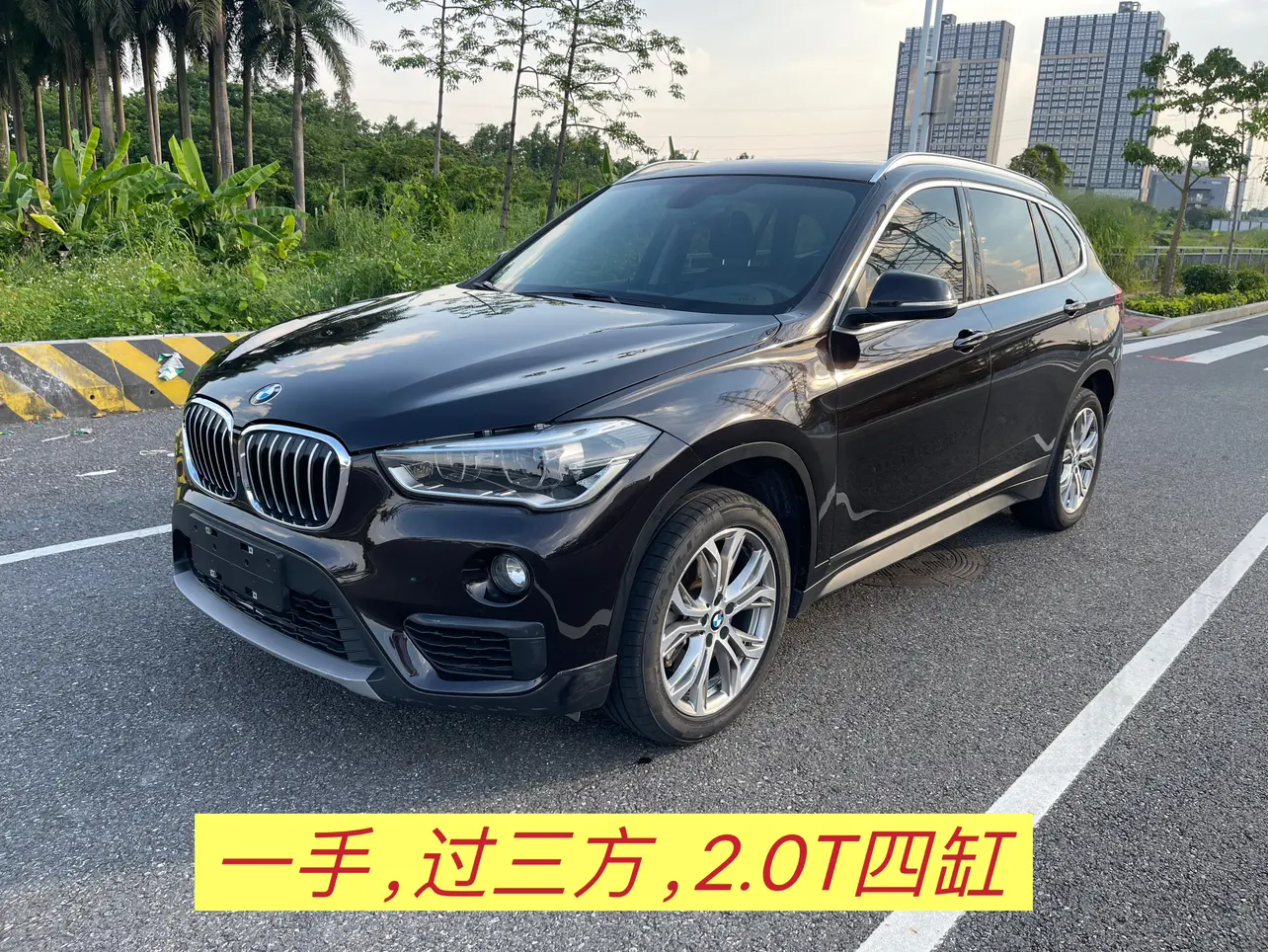 Bmw X1 №19611677 2019