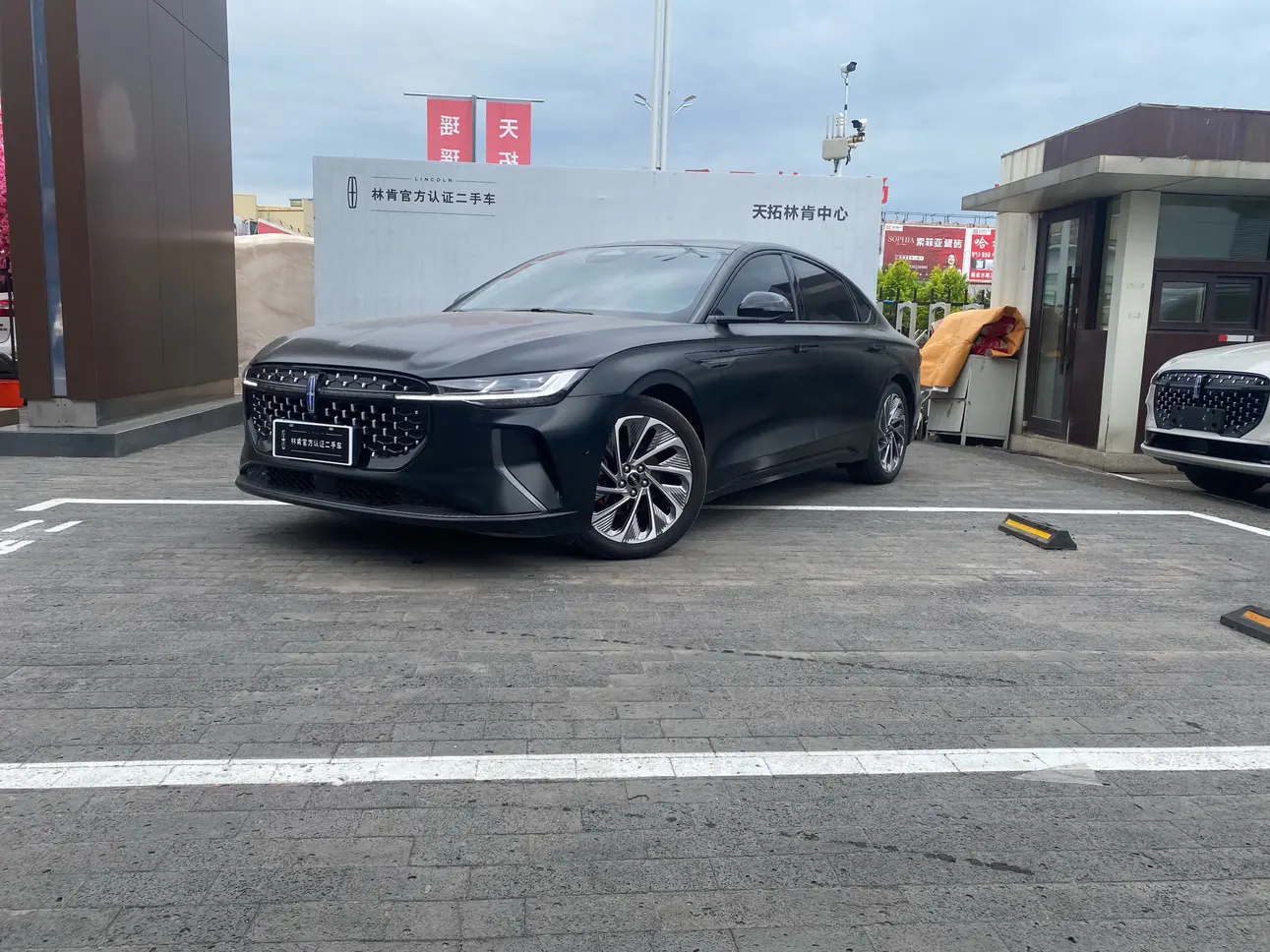 Lincoln Z №19623846 2024