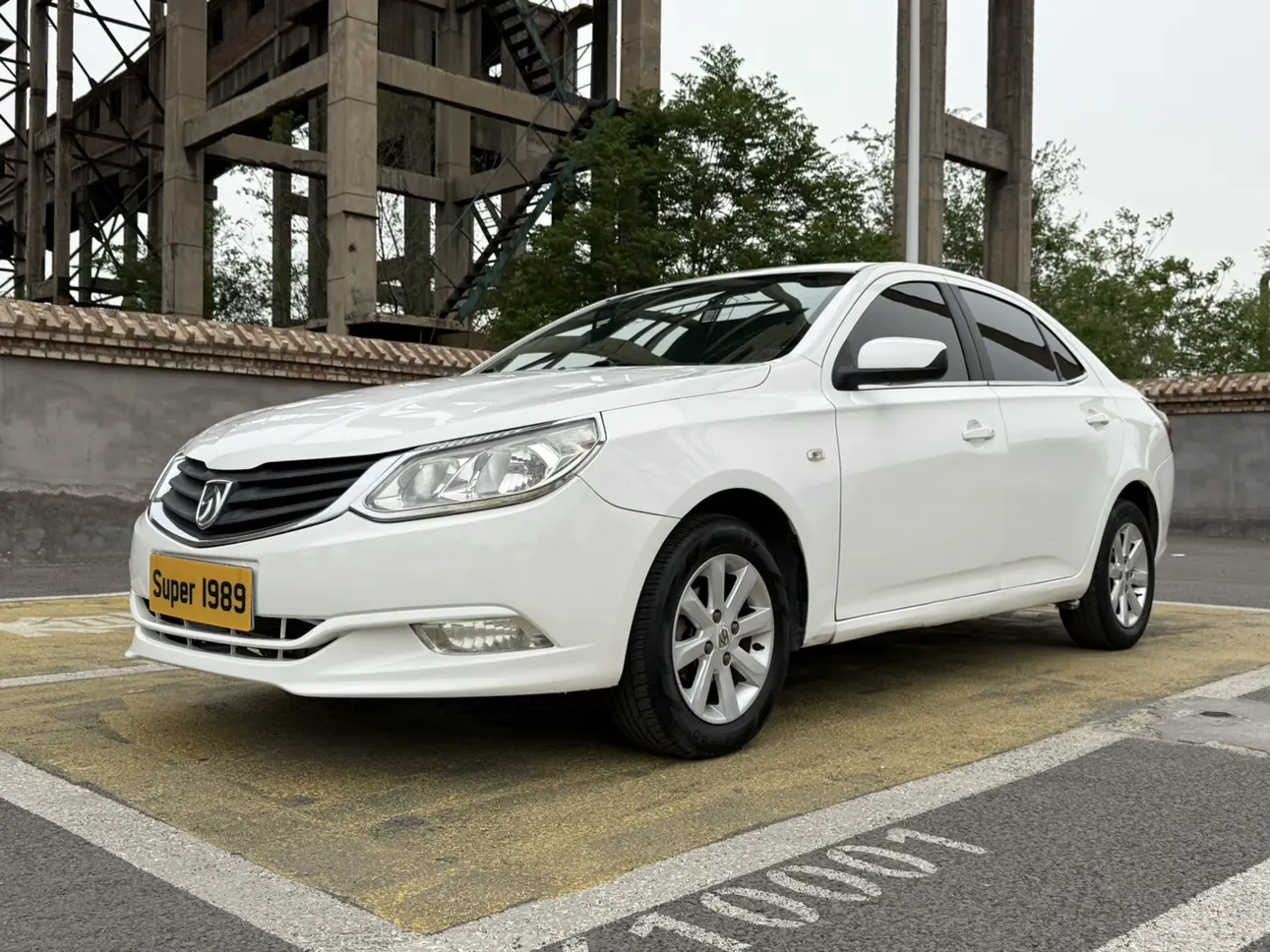Baojun