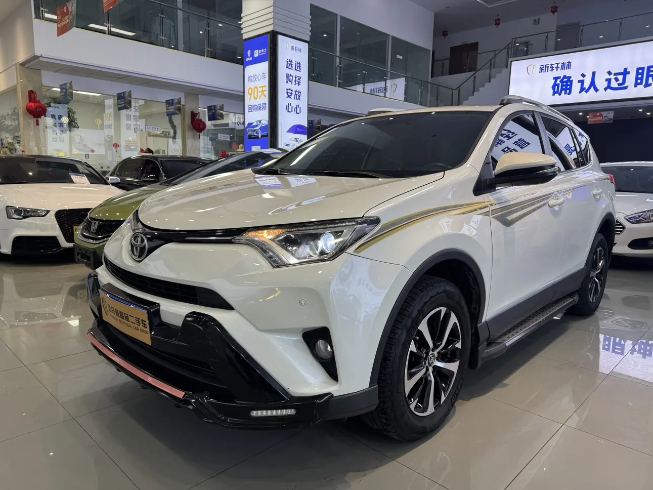 Toyota RAV4 IV (XA40) Рестайлинг