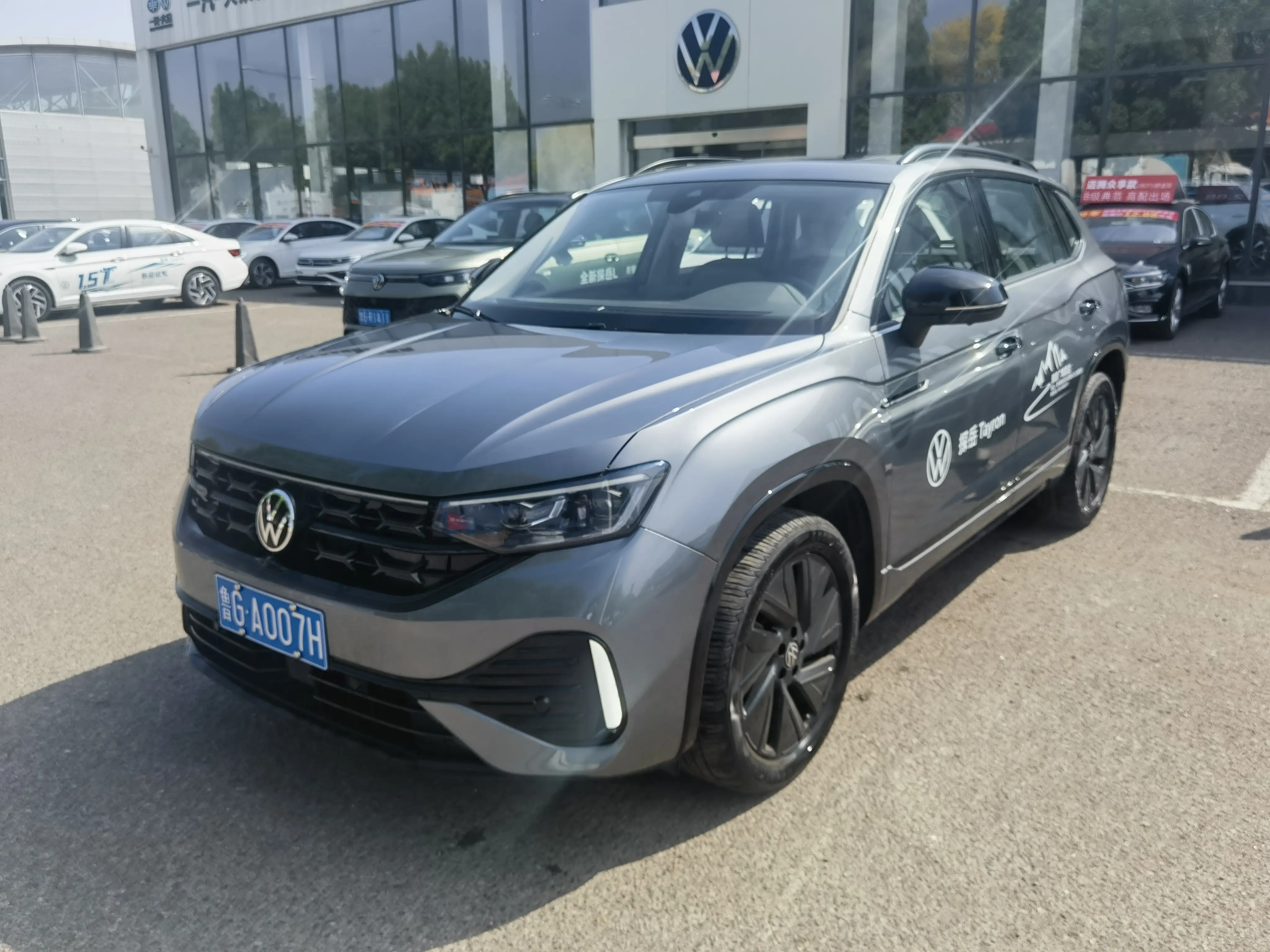 Volkswagen Tayron I Рестайлинг
