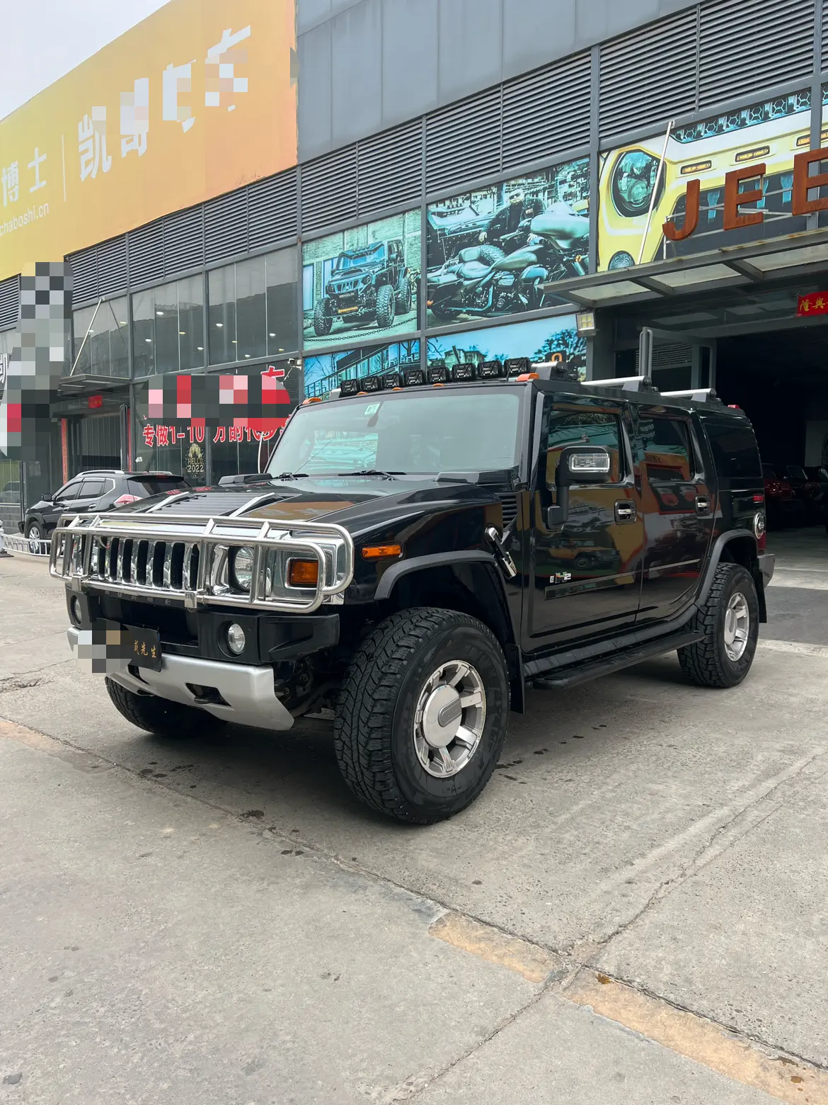 Hummer H2 I Рестайлинг