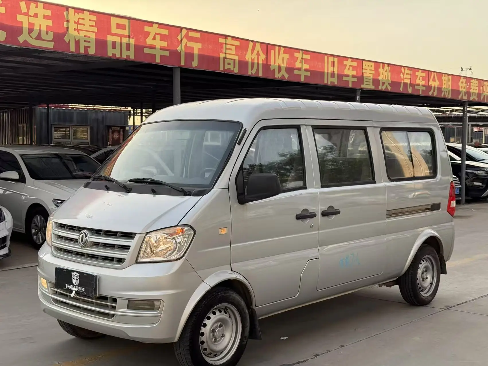 Dongfeng Xiaokang K07S №19279971 2020
