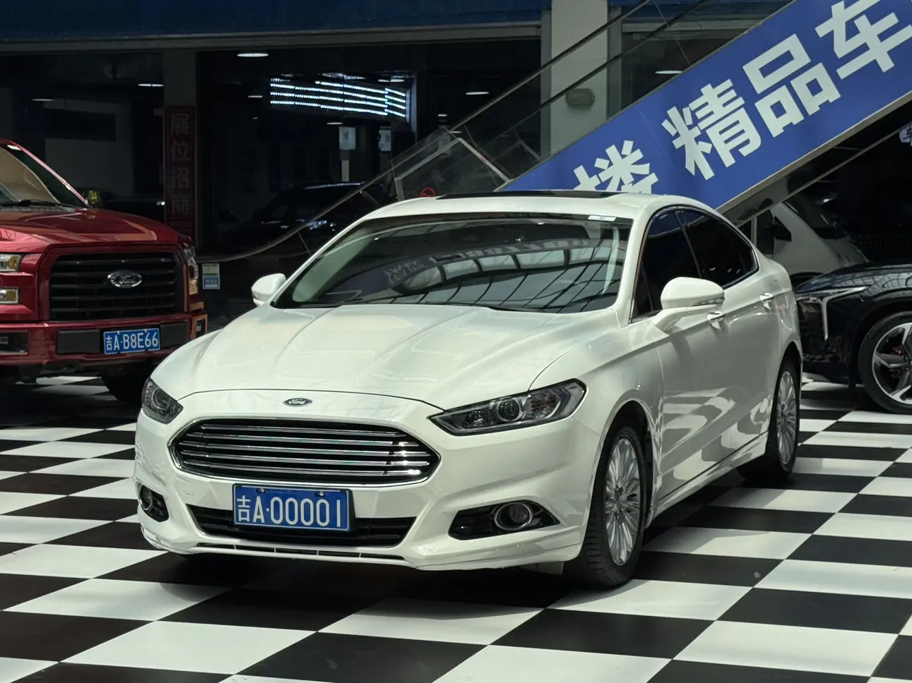 Ford Mondeo №19642366 2015