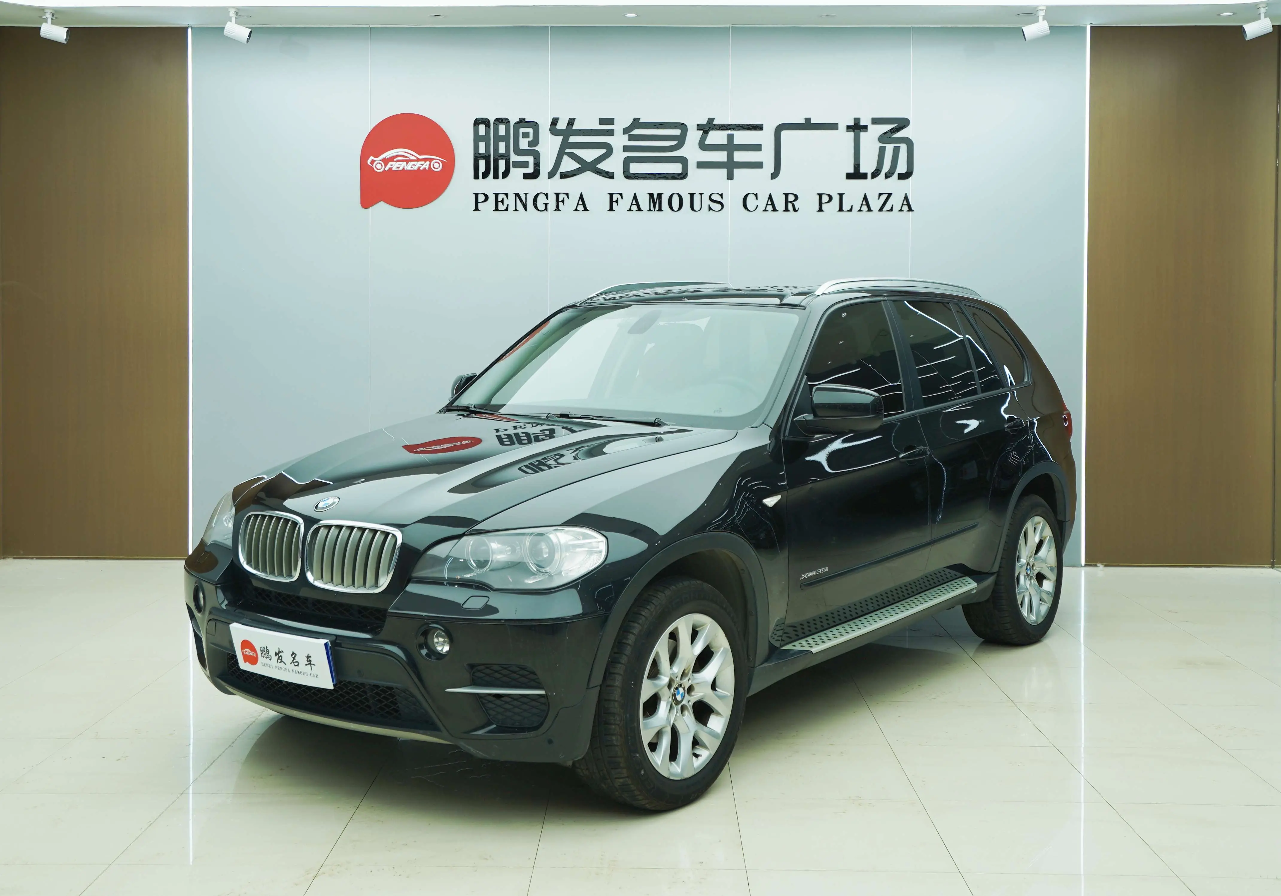 Bmw X5 (Imported) №19655386 2013