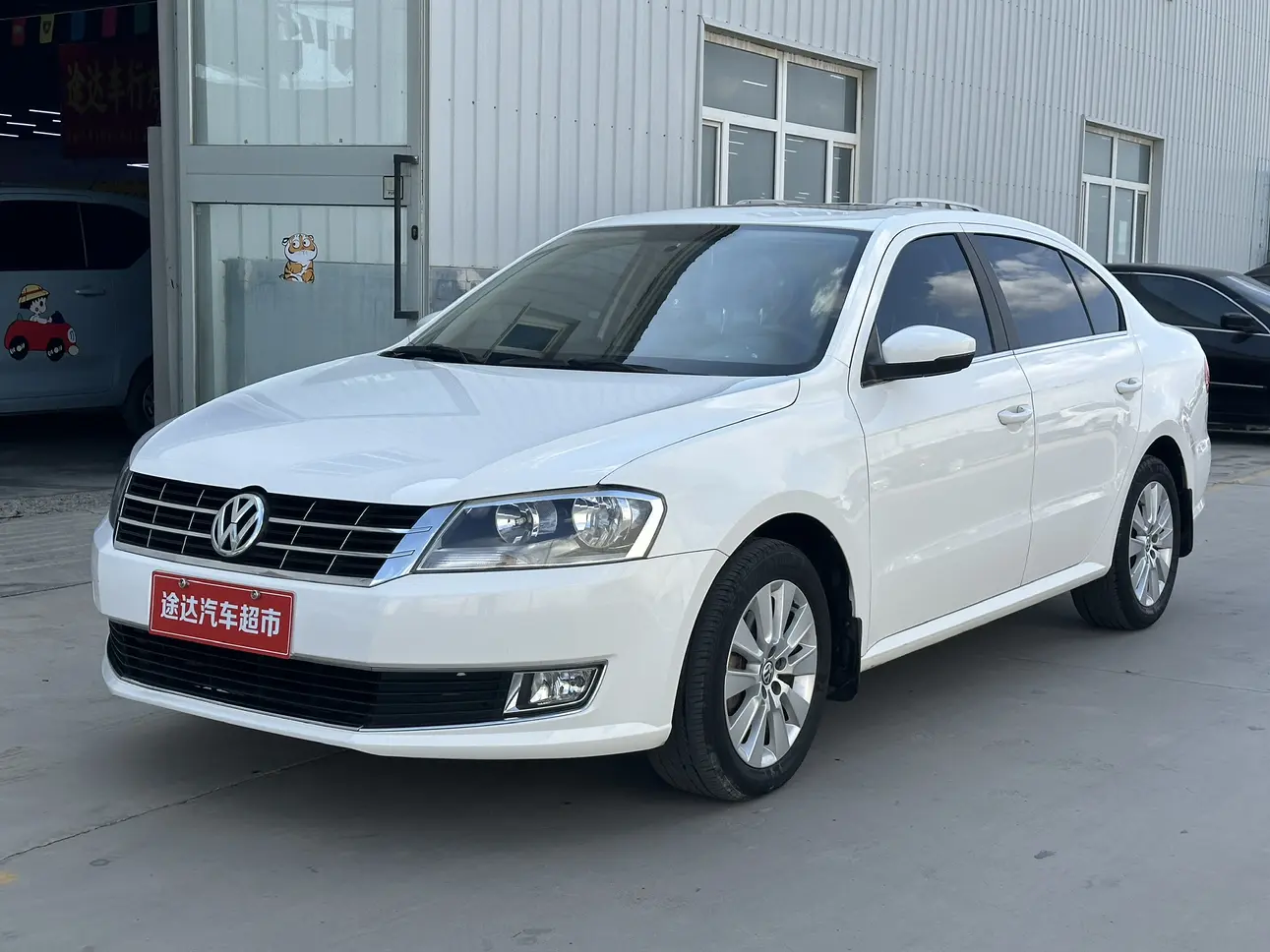 Volkswagen Lavida №16271253 2015