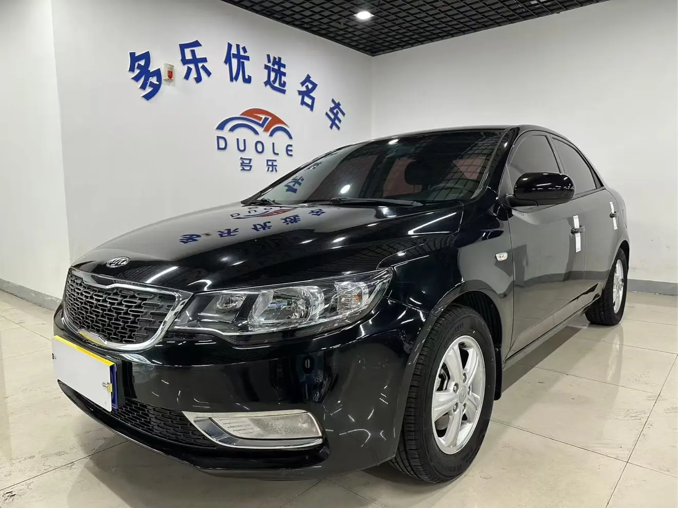 Kia Freddie №19656706 2016