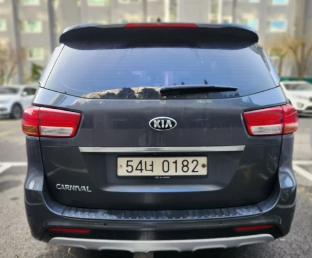 Kia Carnival III