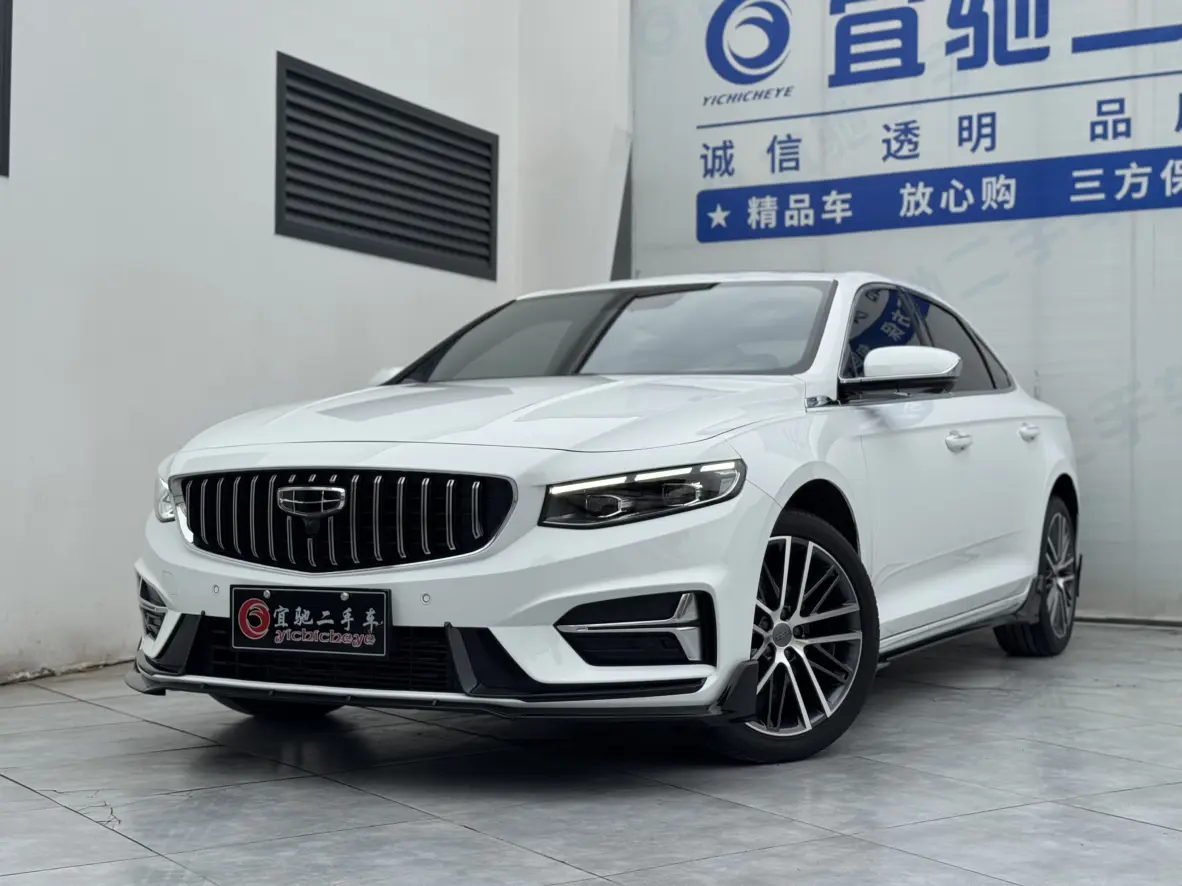 Geely Xing Rui №19688465 2024