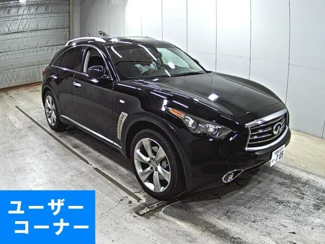 Nissan Infiniti Лот № 2017