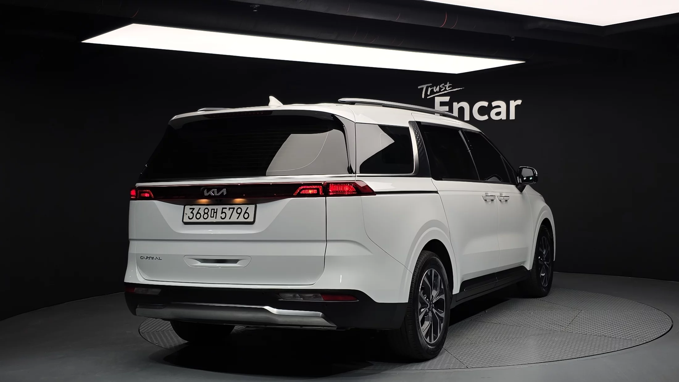 Kia Carnival 2023