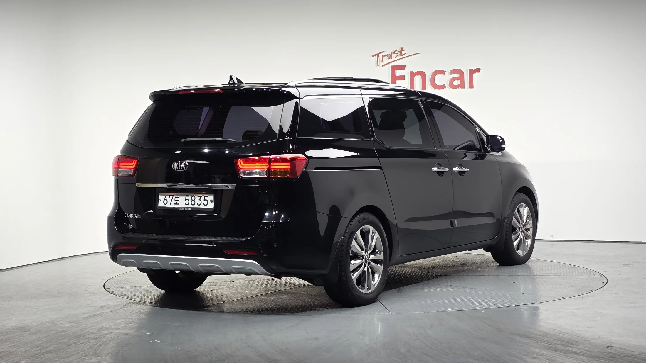 Kia Carnival 2014
