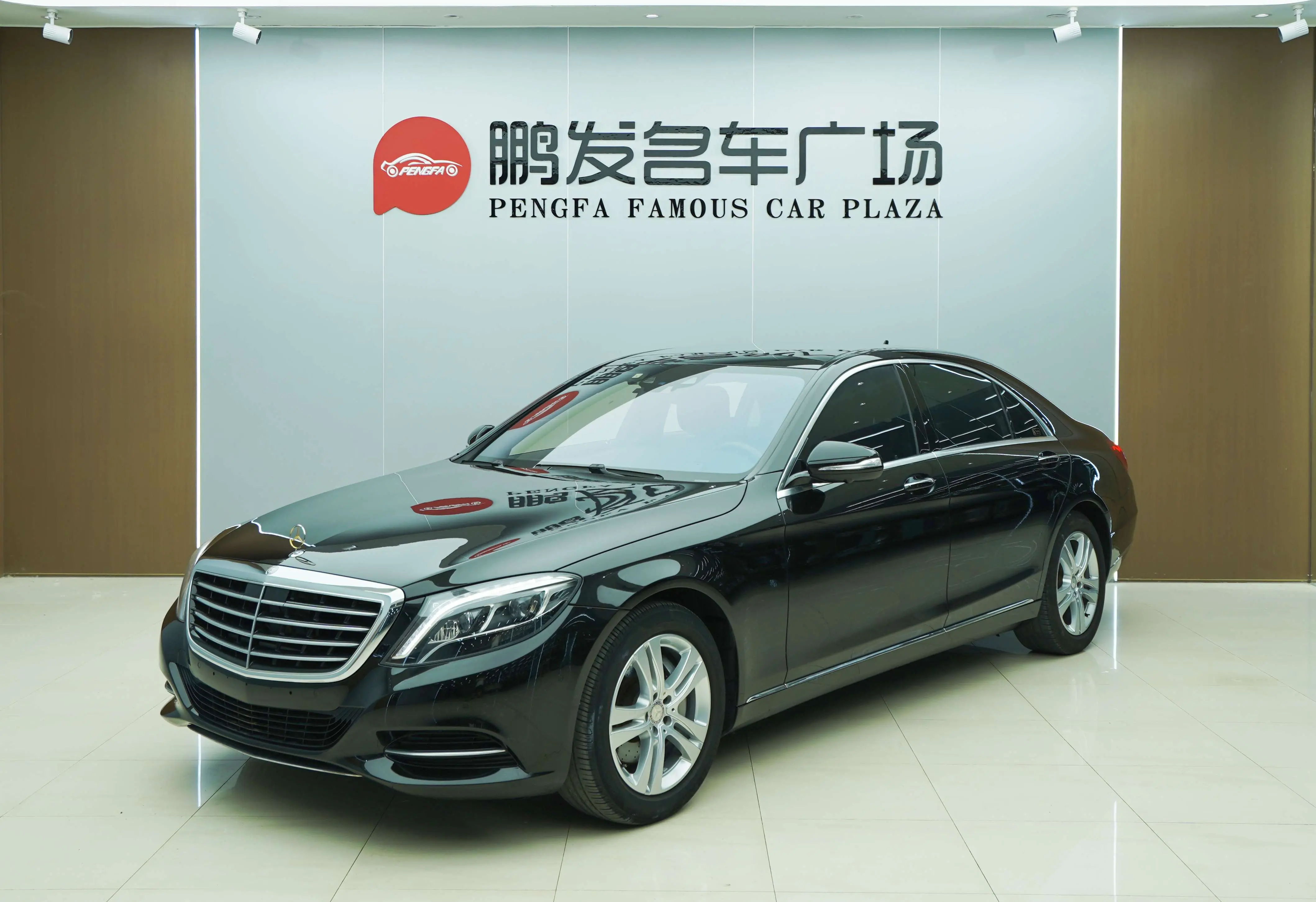 Mercedes-Benz Mercedes Benz S Class №19735148 2017