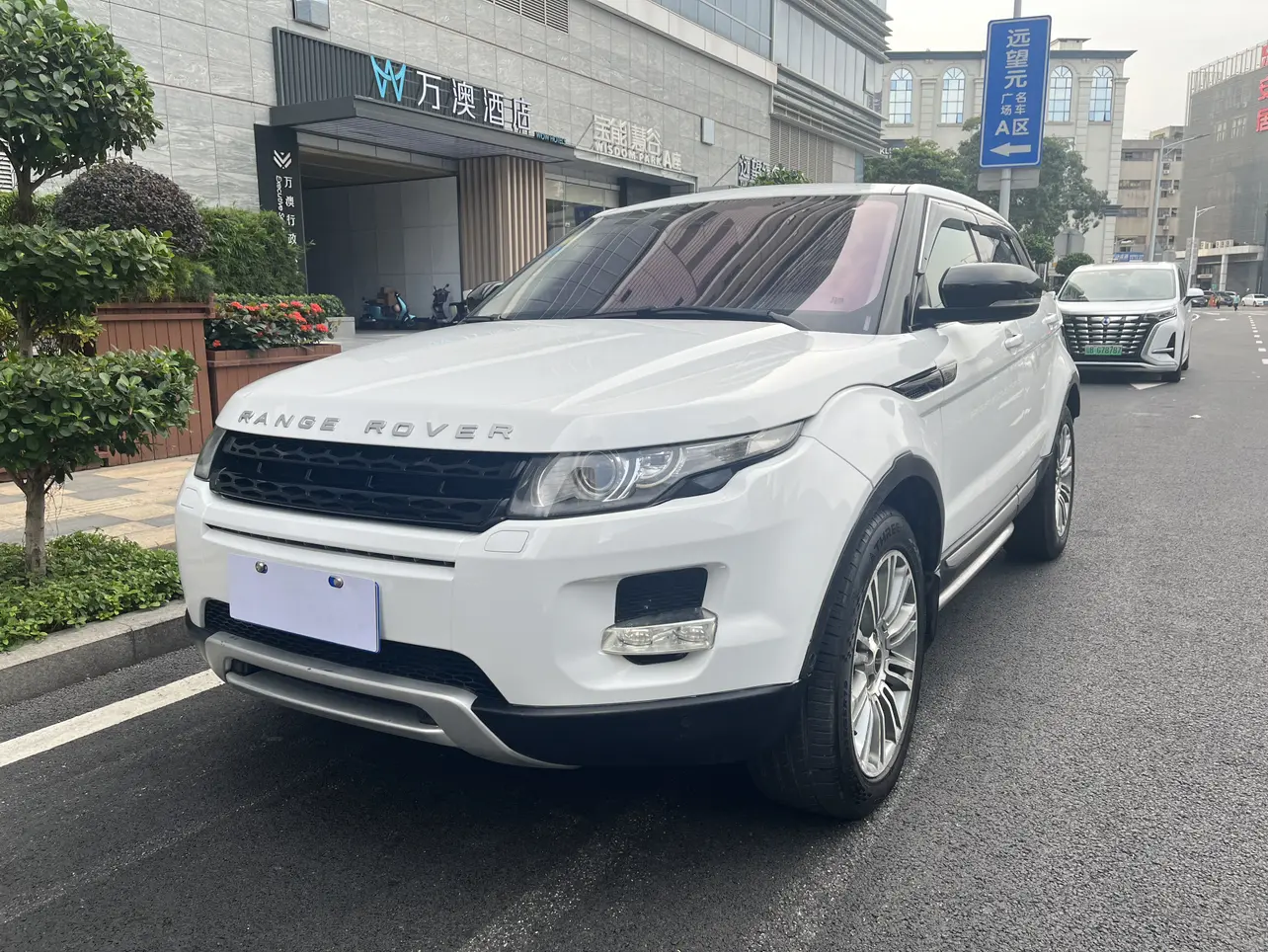 Land Rover Range Rover Evoque (Imported) №14967537 2012