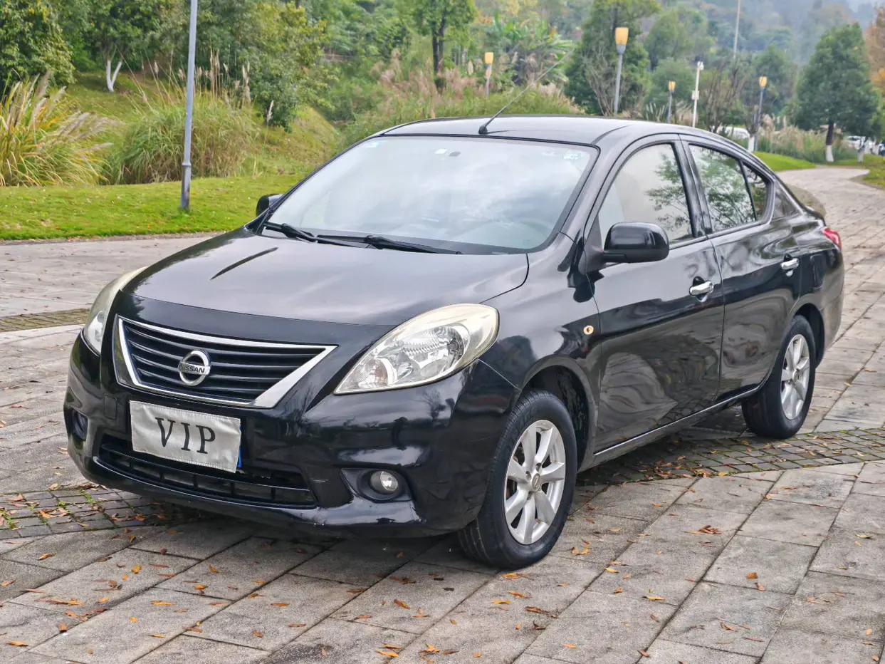 Nissan Sunlight №19694626 2014