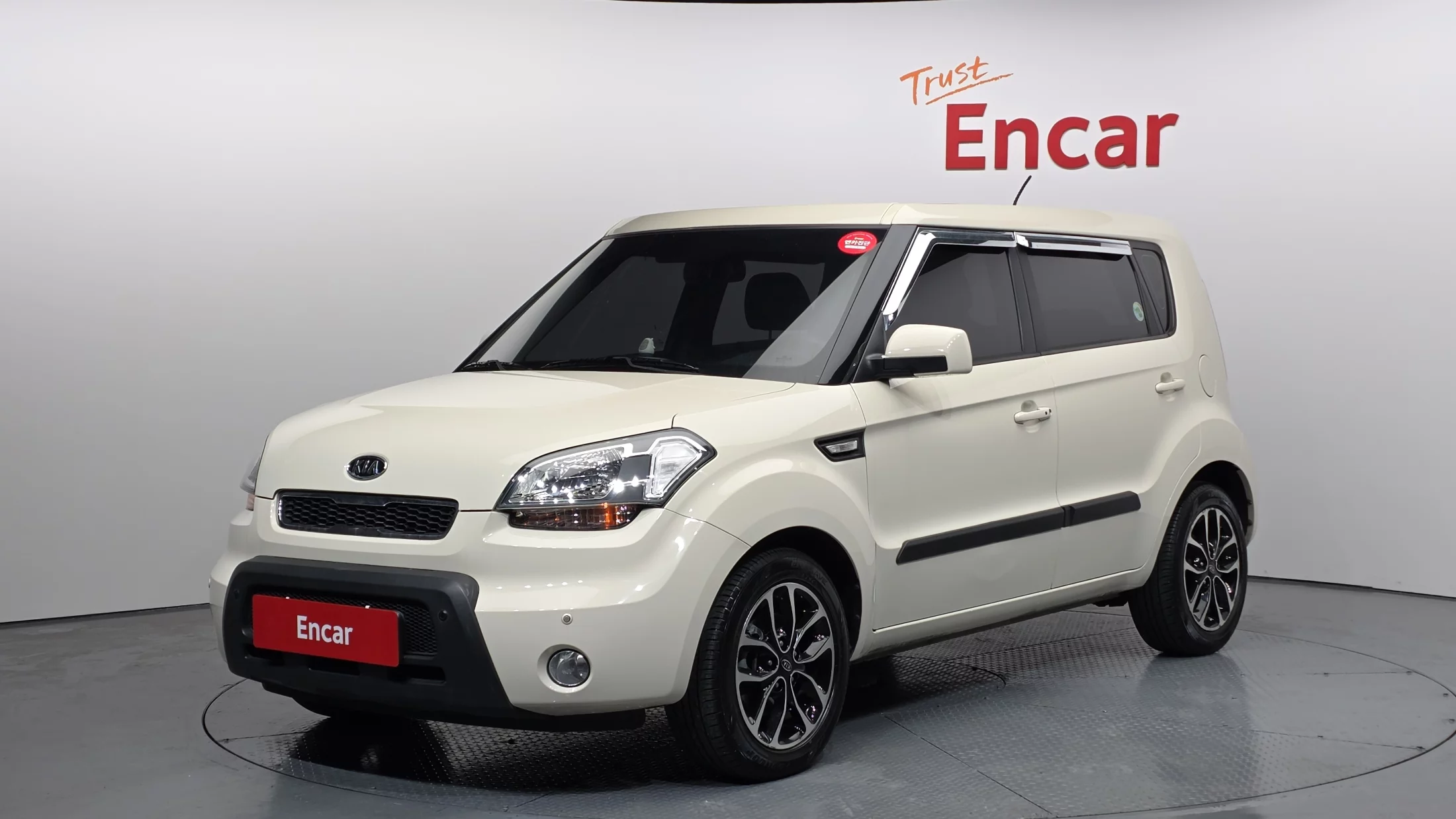 Kia Soul I