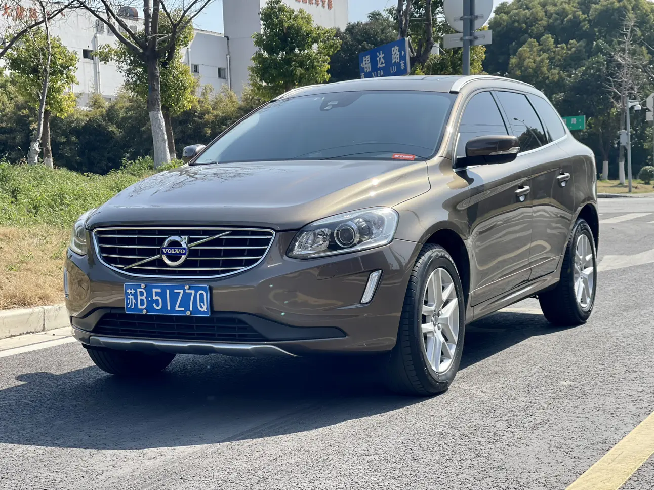 Volvo Xc60 №18524272 2017