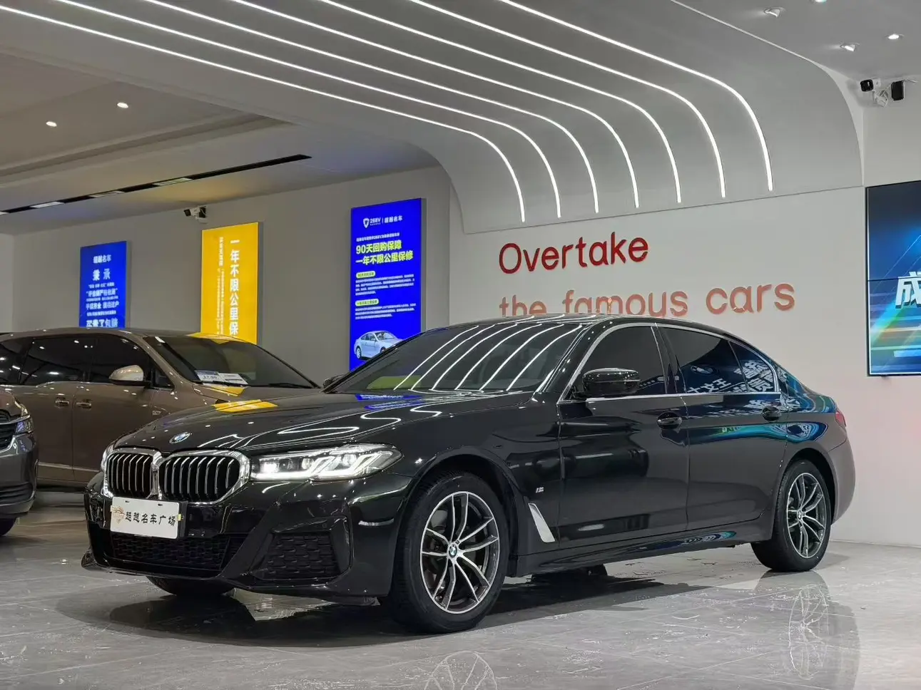 Bmw 5 Series №19739708 2022