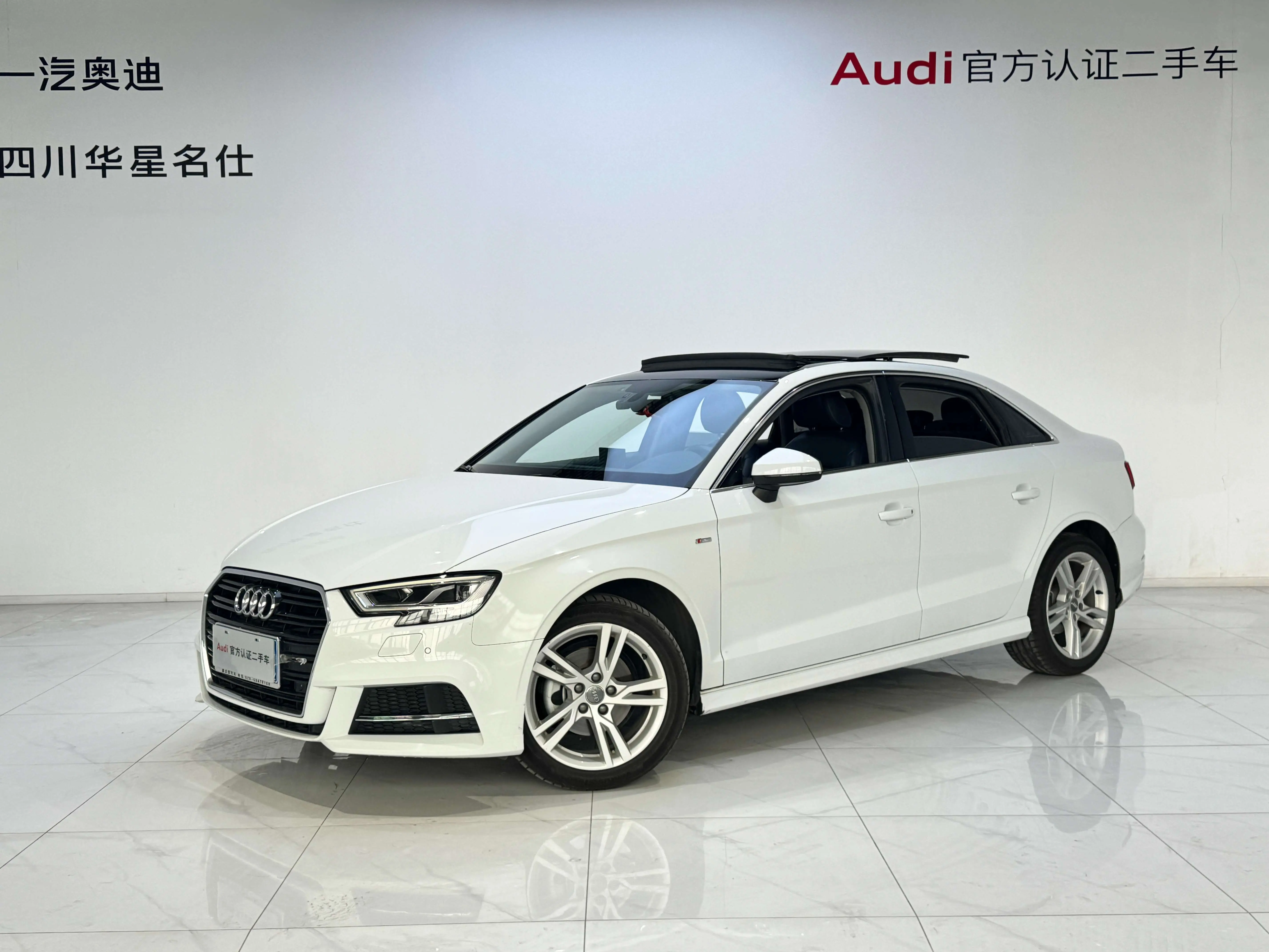 Audi A3 III (8V) Рестайлинг