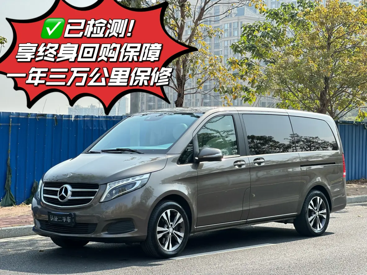 Mercedes-Benz CLA I (C117, X117) Рестайлинг