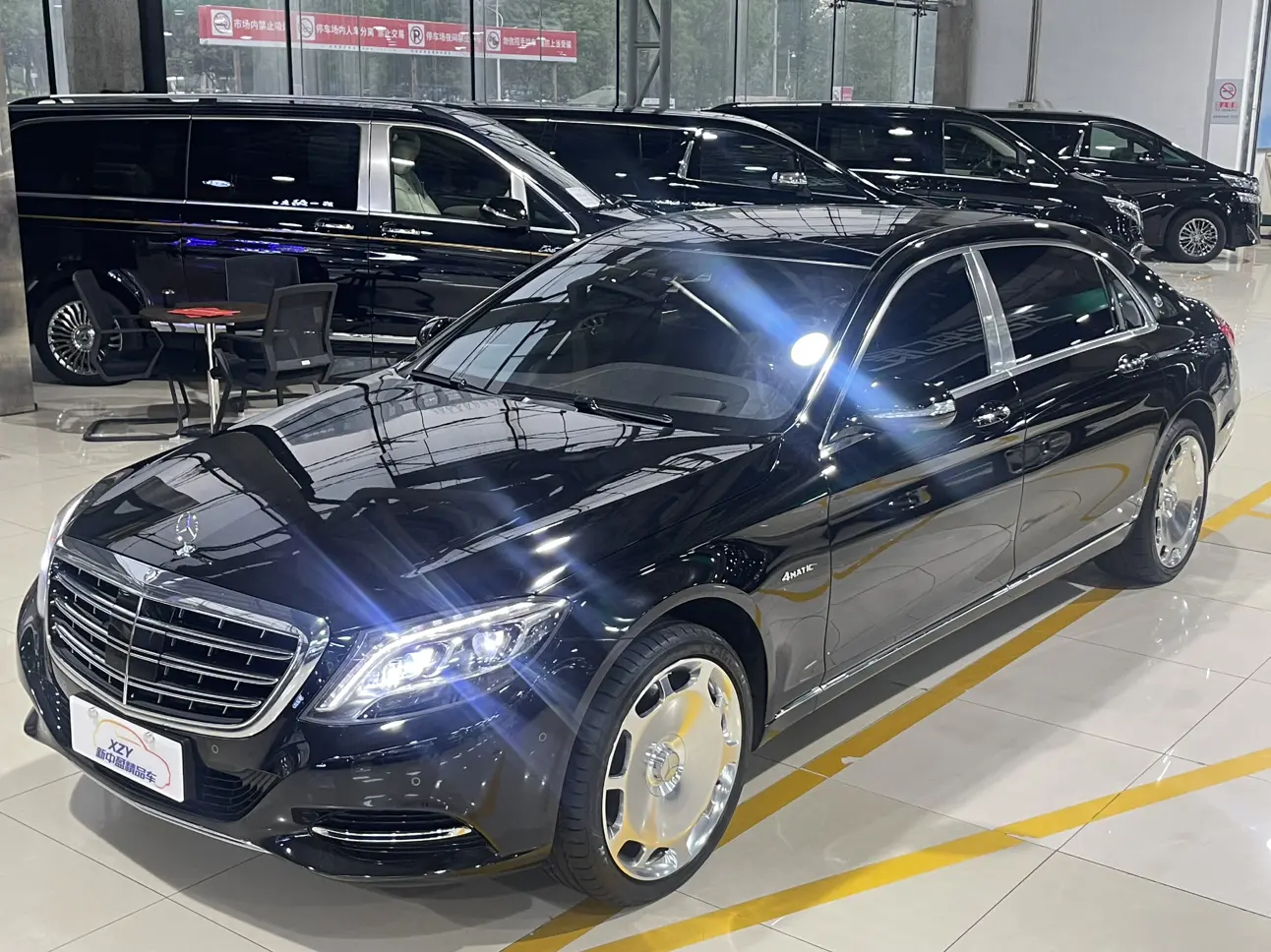 Mercedes-Benz Maybach S-Class №14567278 2017