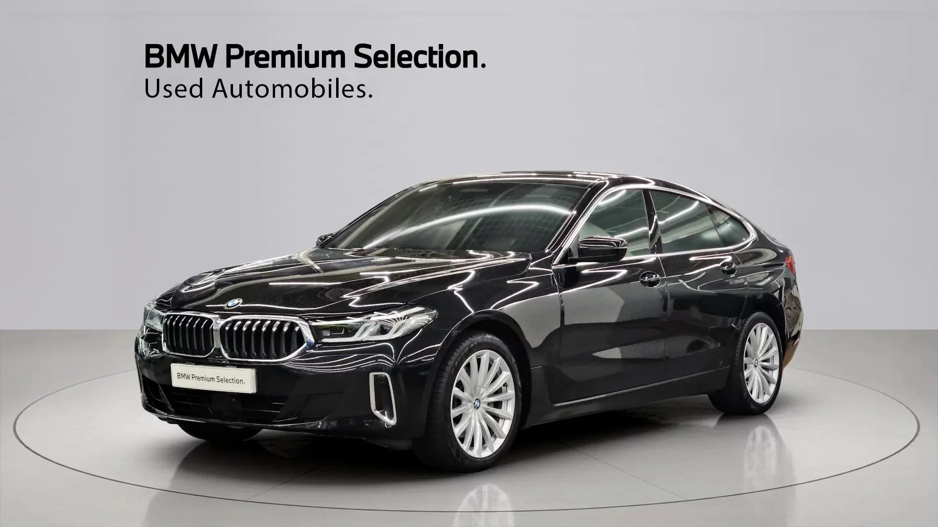 BMW 3 серии VII (G2x)