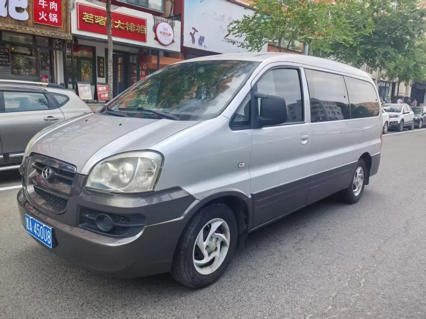 Jiangxi Ruifeng №19679396 2013