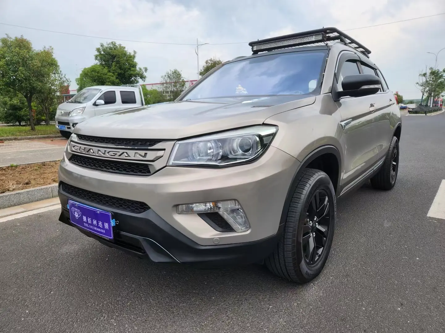 Changan CS75 I