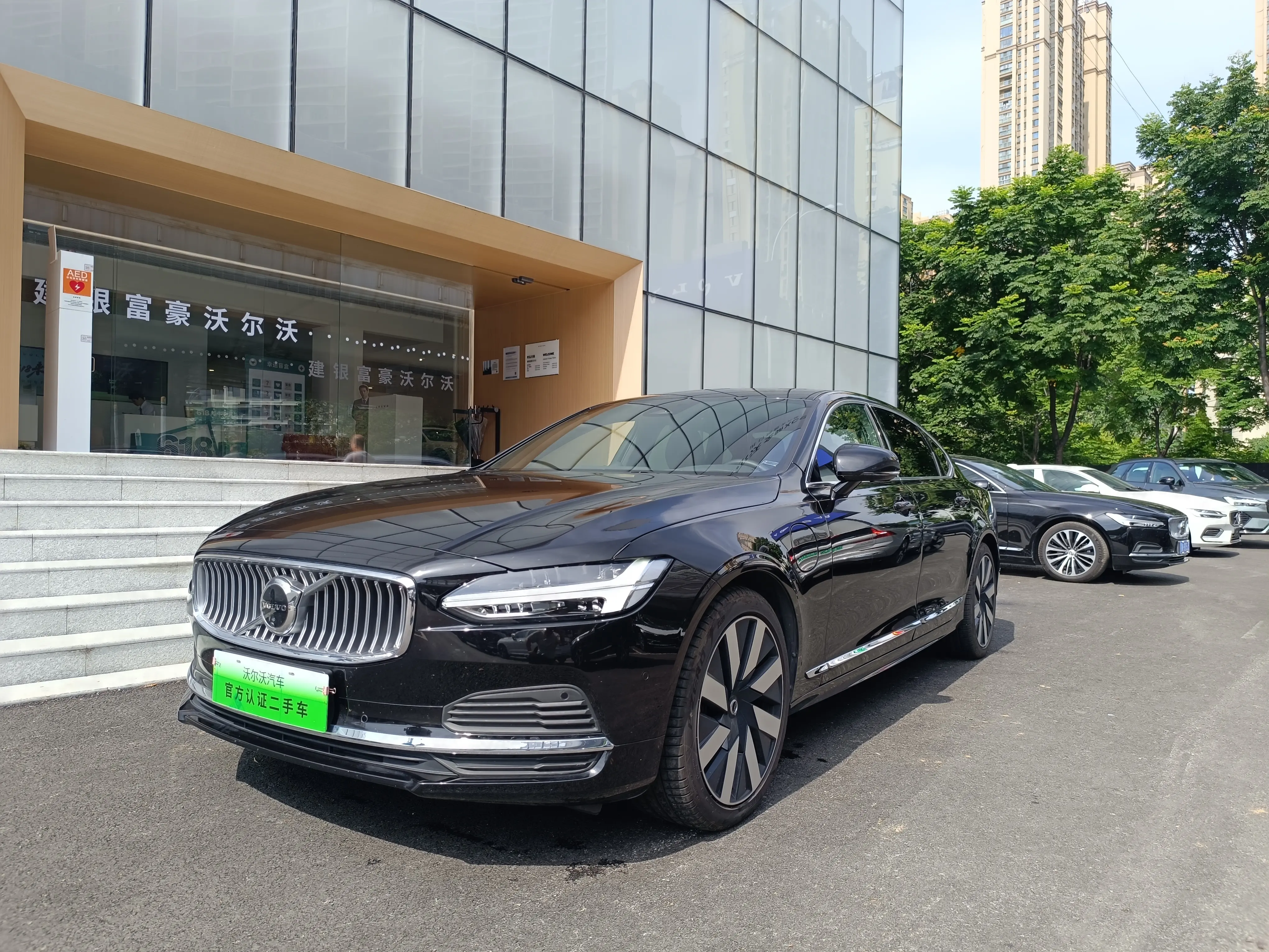 Volvo S90 II Рестайлинг