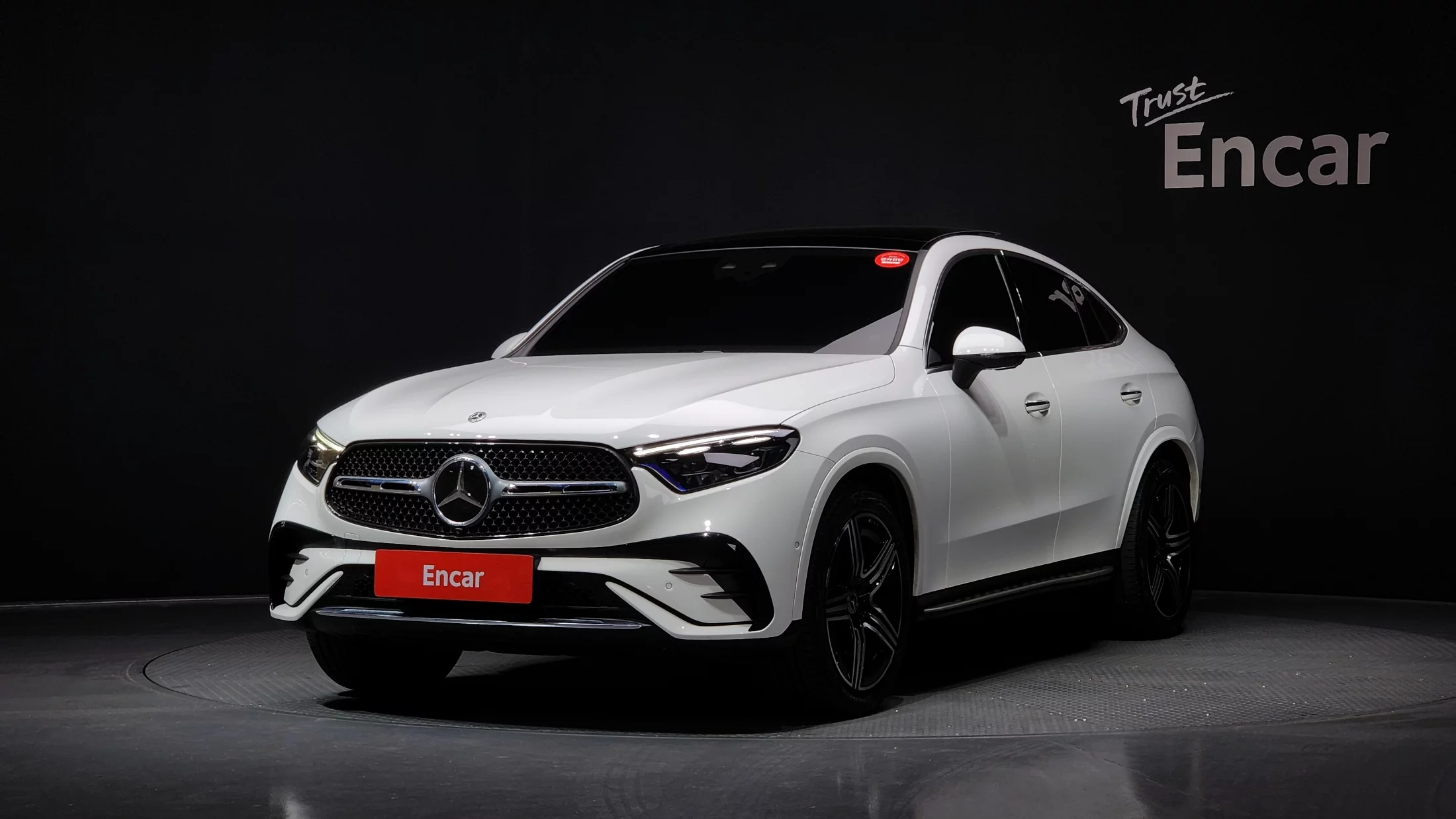 Mercedes-Benz Glc-Class Glc300 4Matic Coupe GLC300 4MATIC Coupe 2023