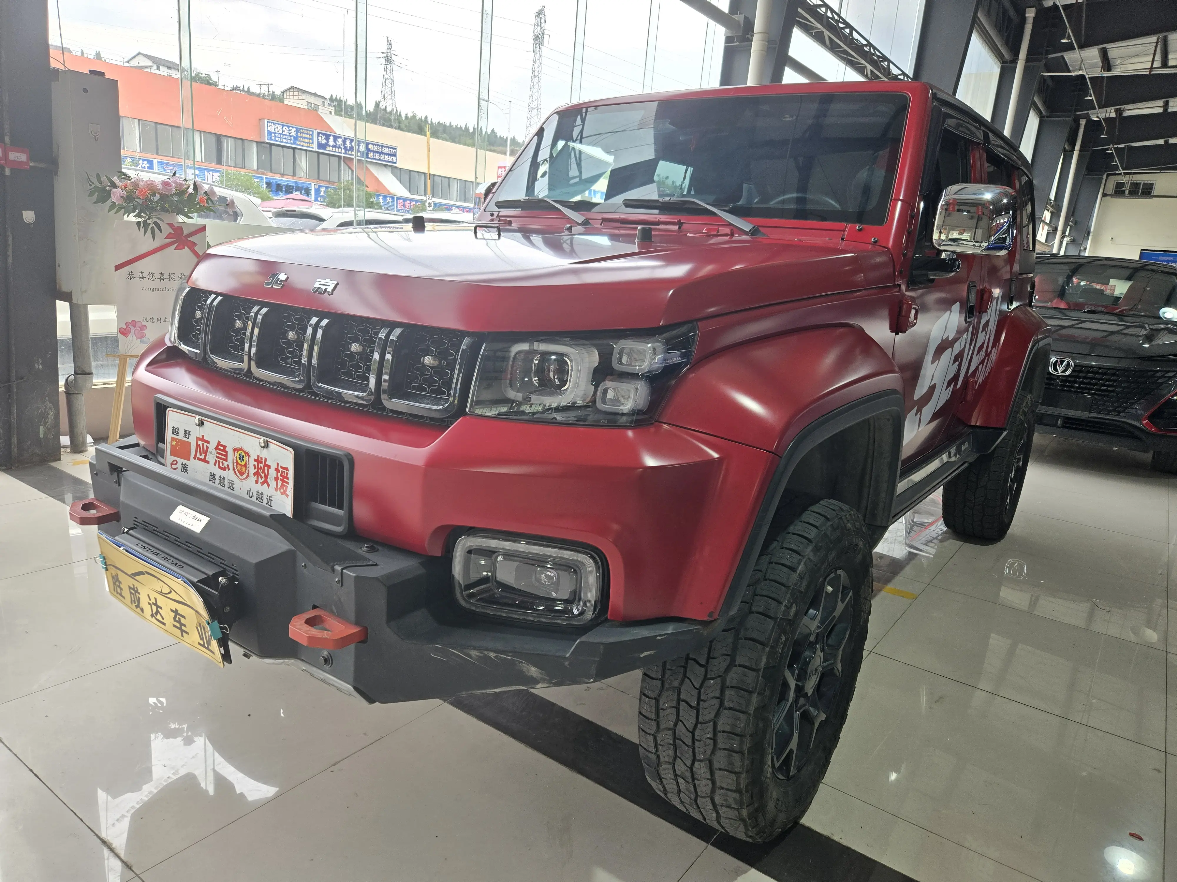 Baic Beijing Off-Road Bj40 №19722577 2021