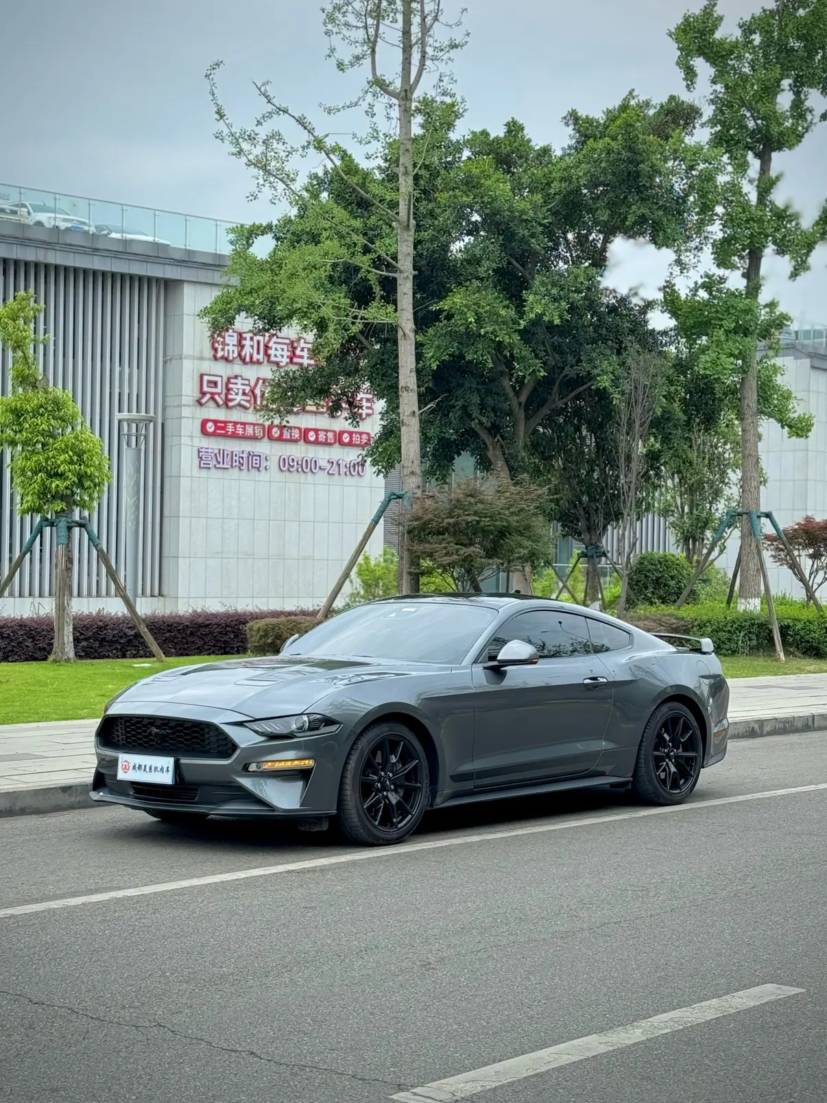 Ford Mustang VI Рестайлинг