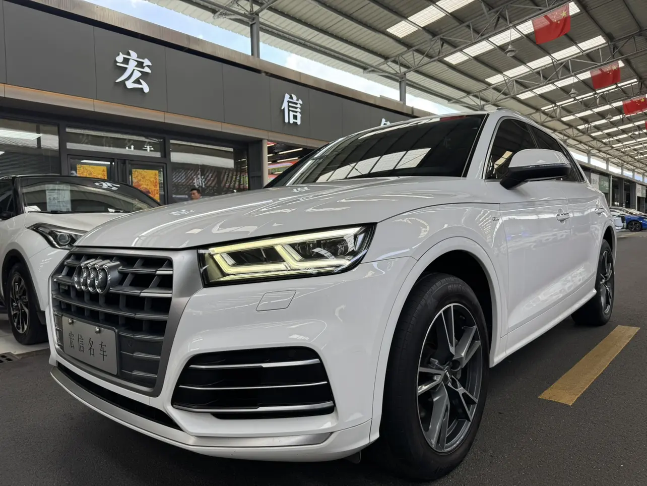Audi Q5 II (FY)