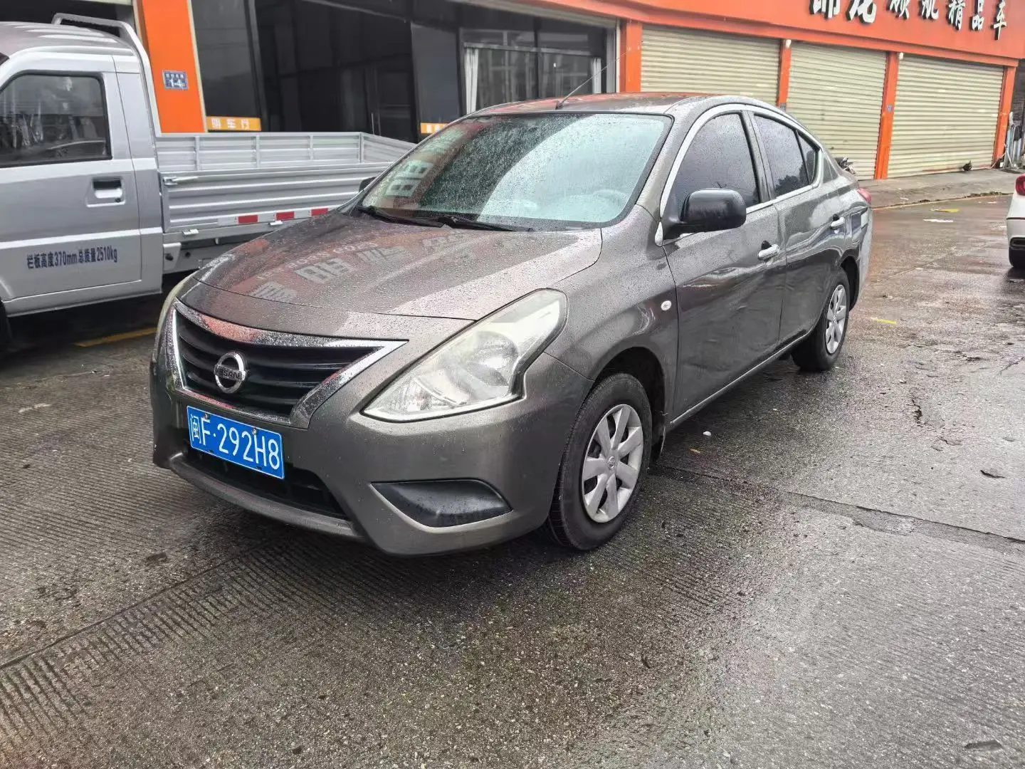 Nissan Sunlight №19781338 2016