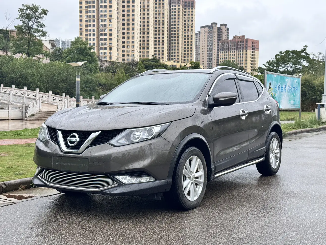 Nissan Qashqai II