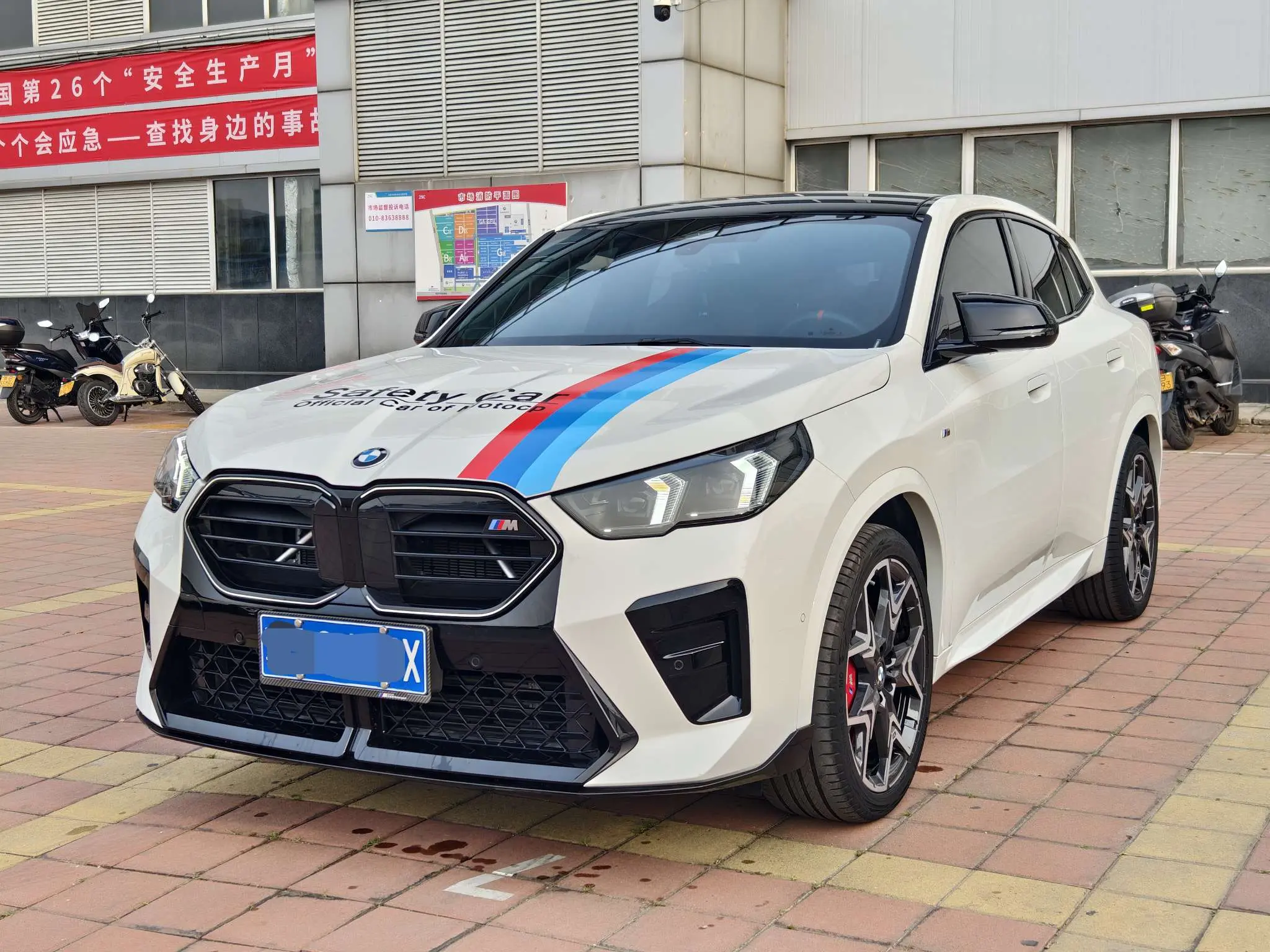 BMW X2 II (U10)