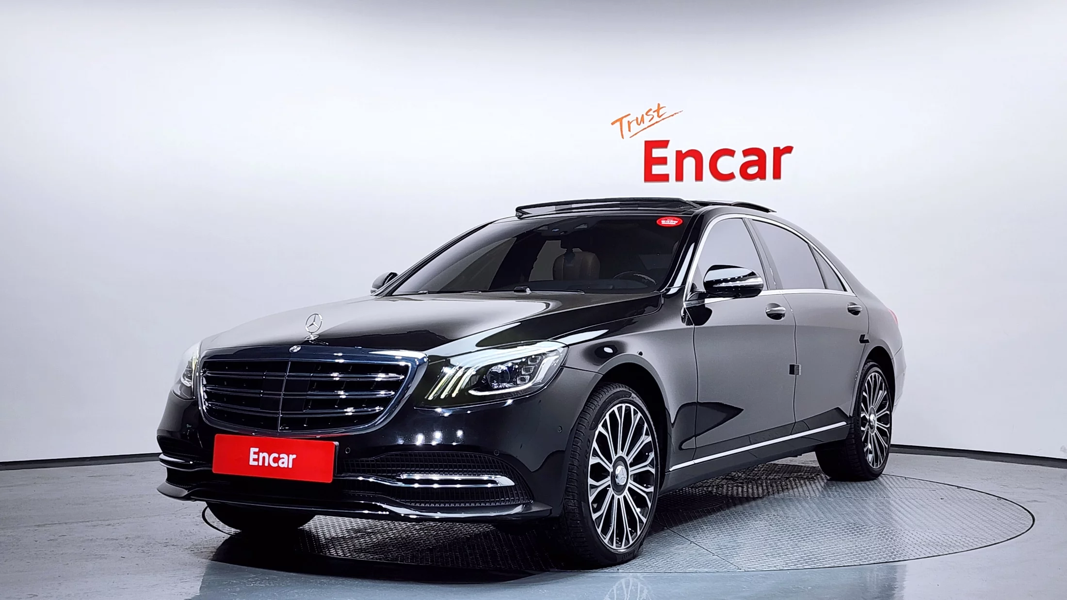 Mercedes-Benz S-Класс 2020