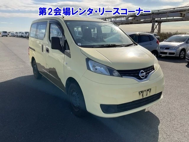 Nissan NV200