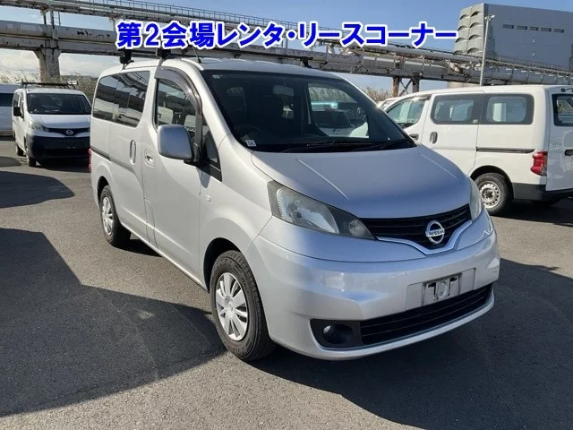 Nissan Nv200 Лот № 60048 2015