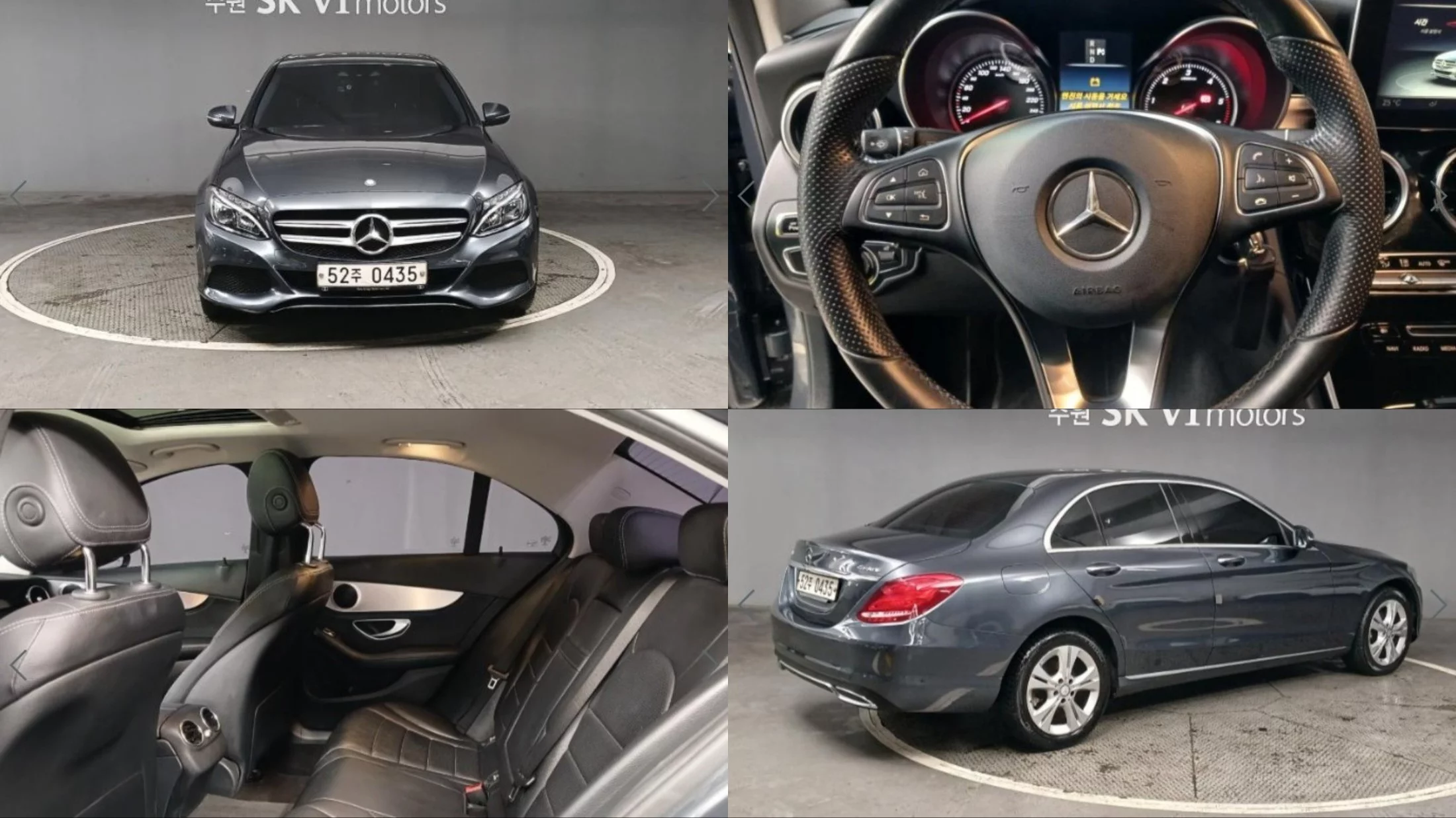 Mercedes-Benz C-Class C220 D 4Matic C220 d 4MATIC 2015