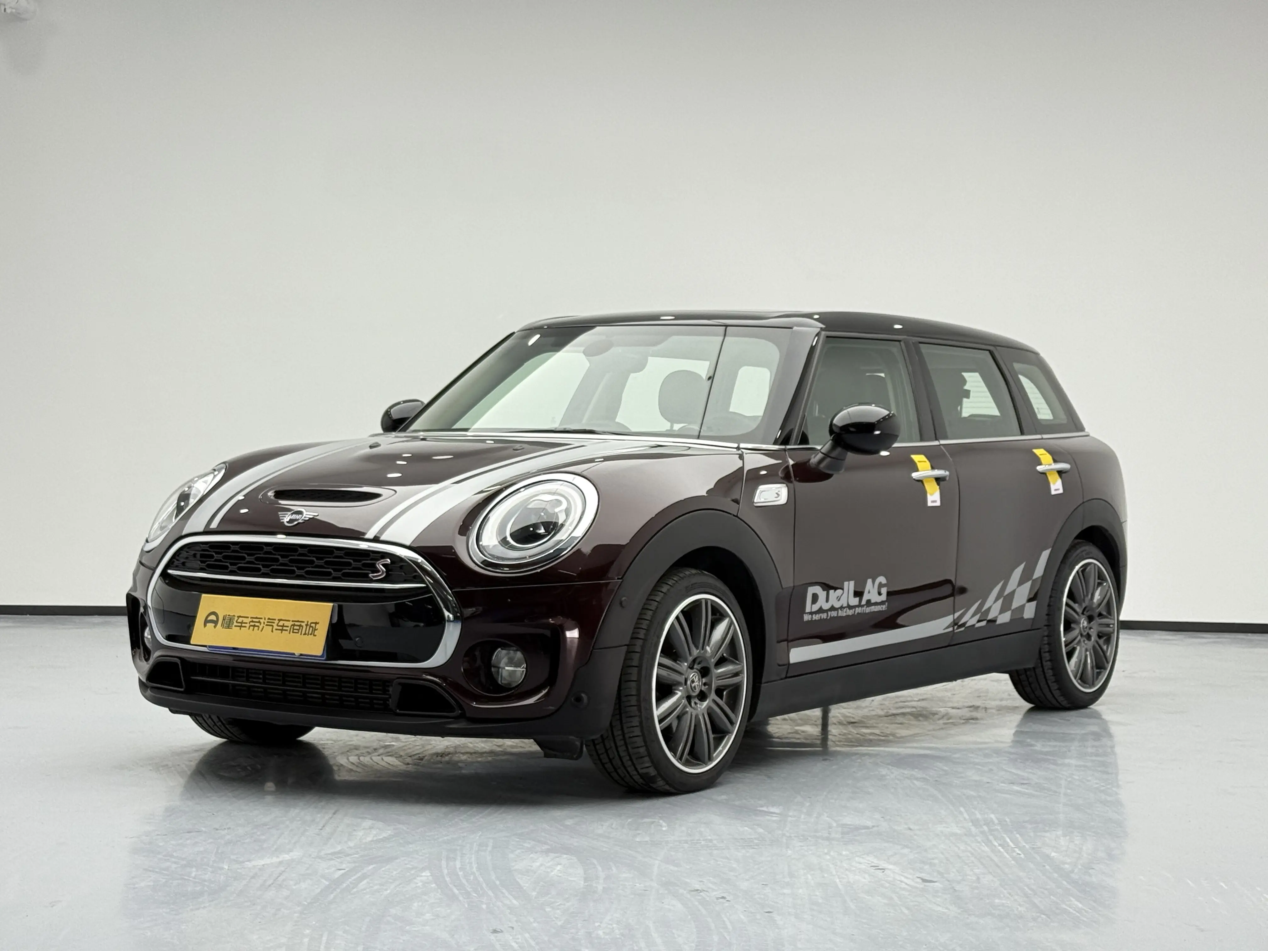 Mini Clubman II
