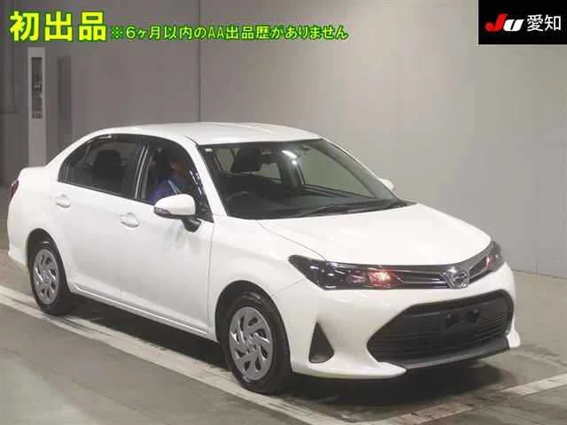 Toyota Corolla Axio Лот № 2023