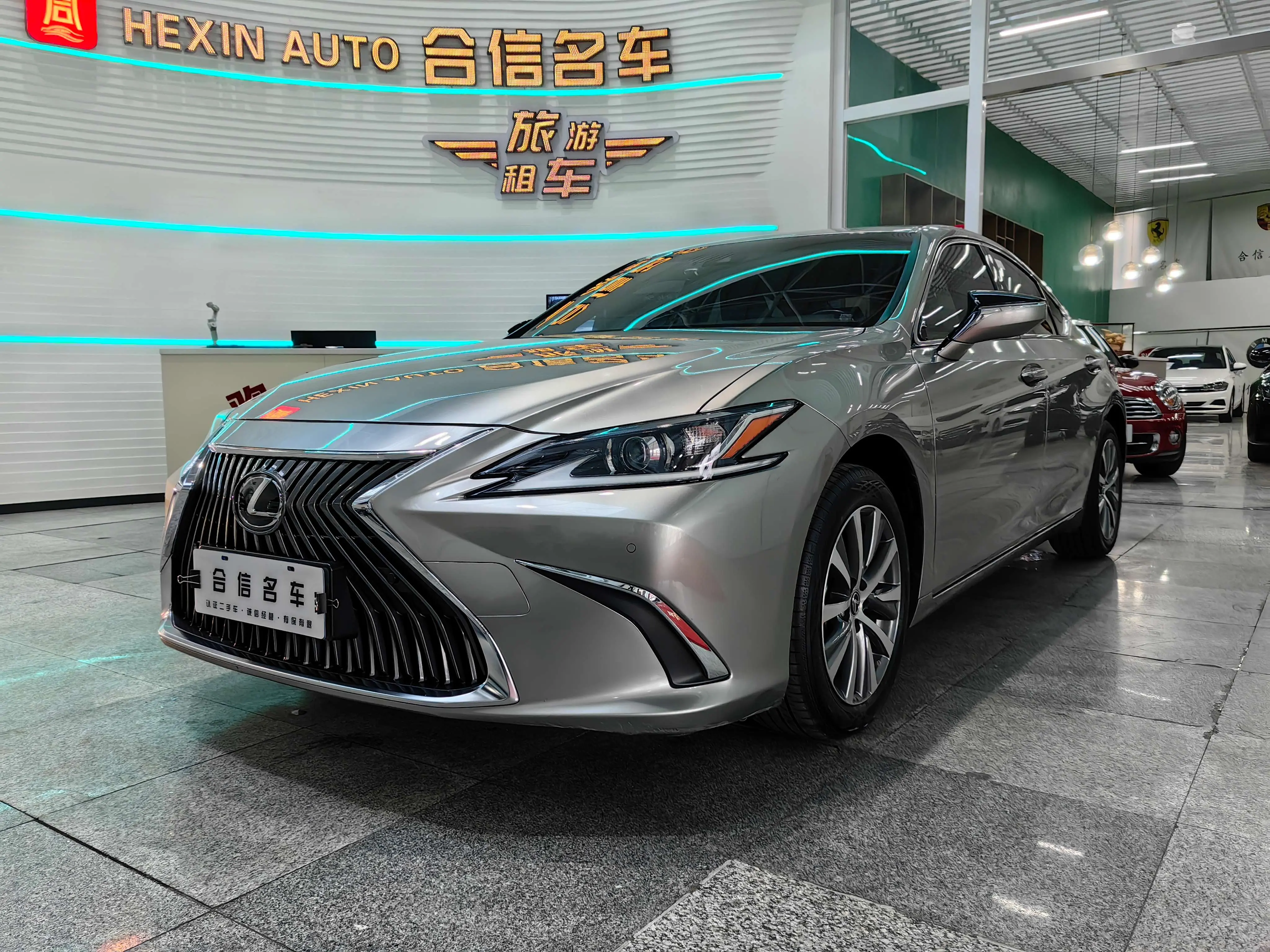 Lexus ES VII