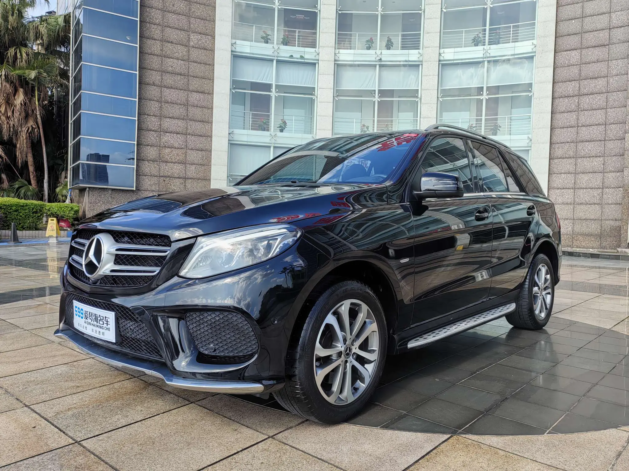 Mercedes-Benz GLE II (V167)
