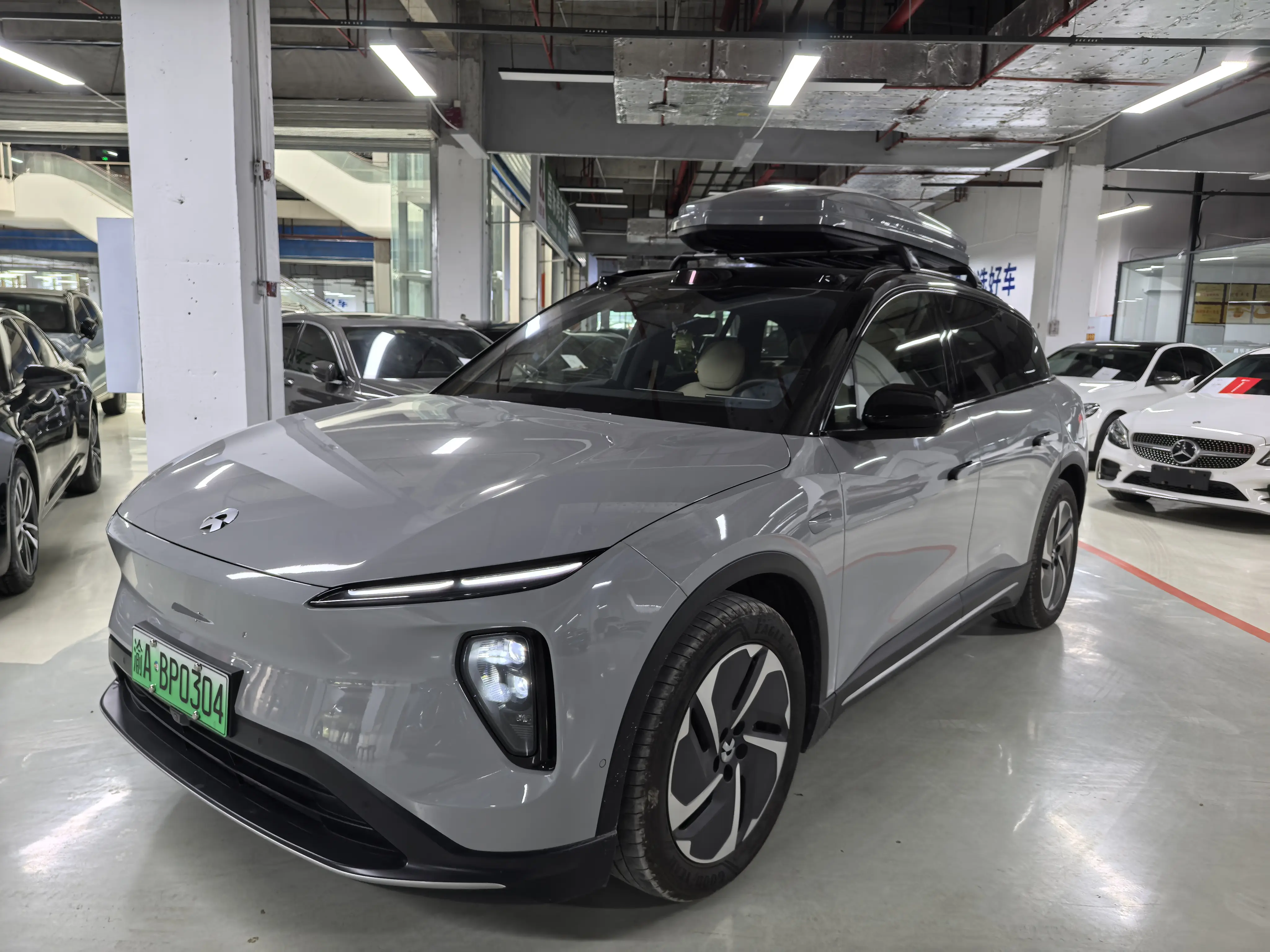 Nio ES6 I