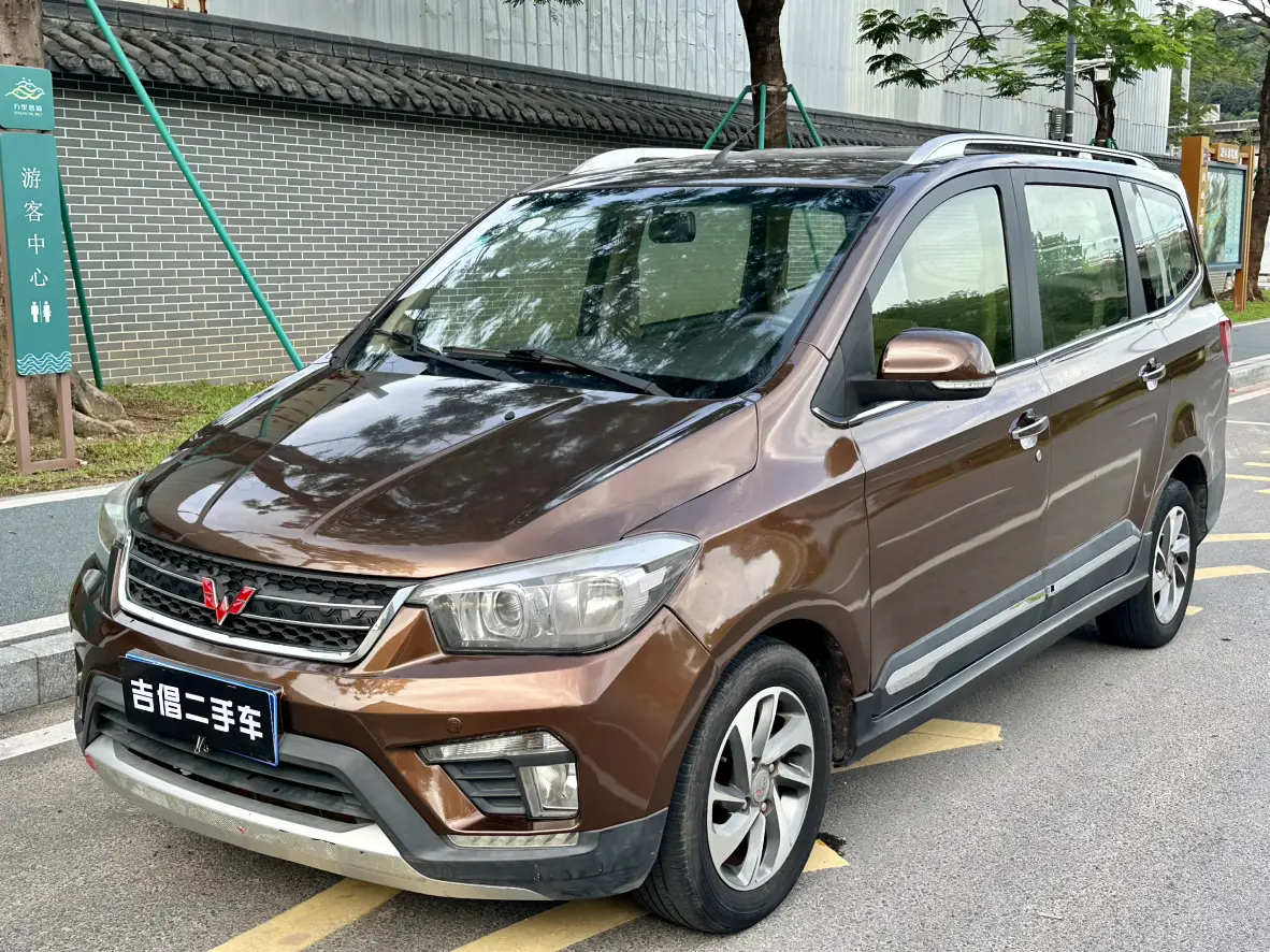 Wuling Hongguang №19829524 2016