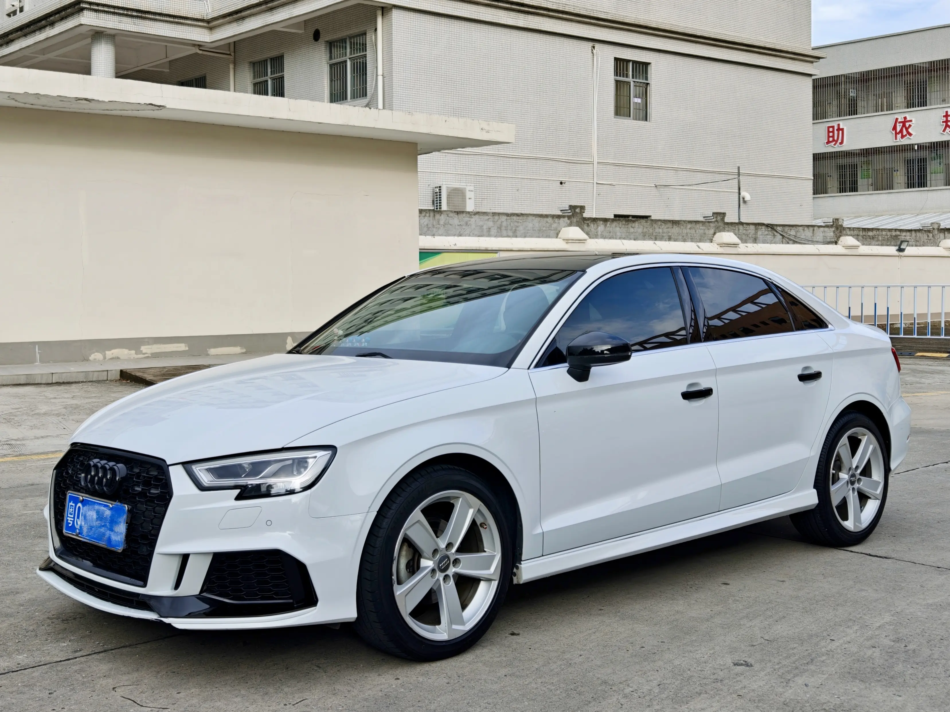 Audi A3 III (8V) Рестайлинг