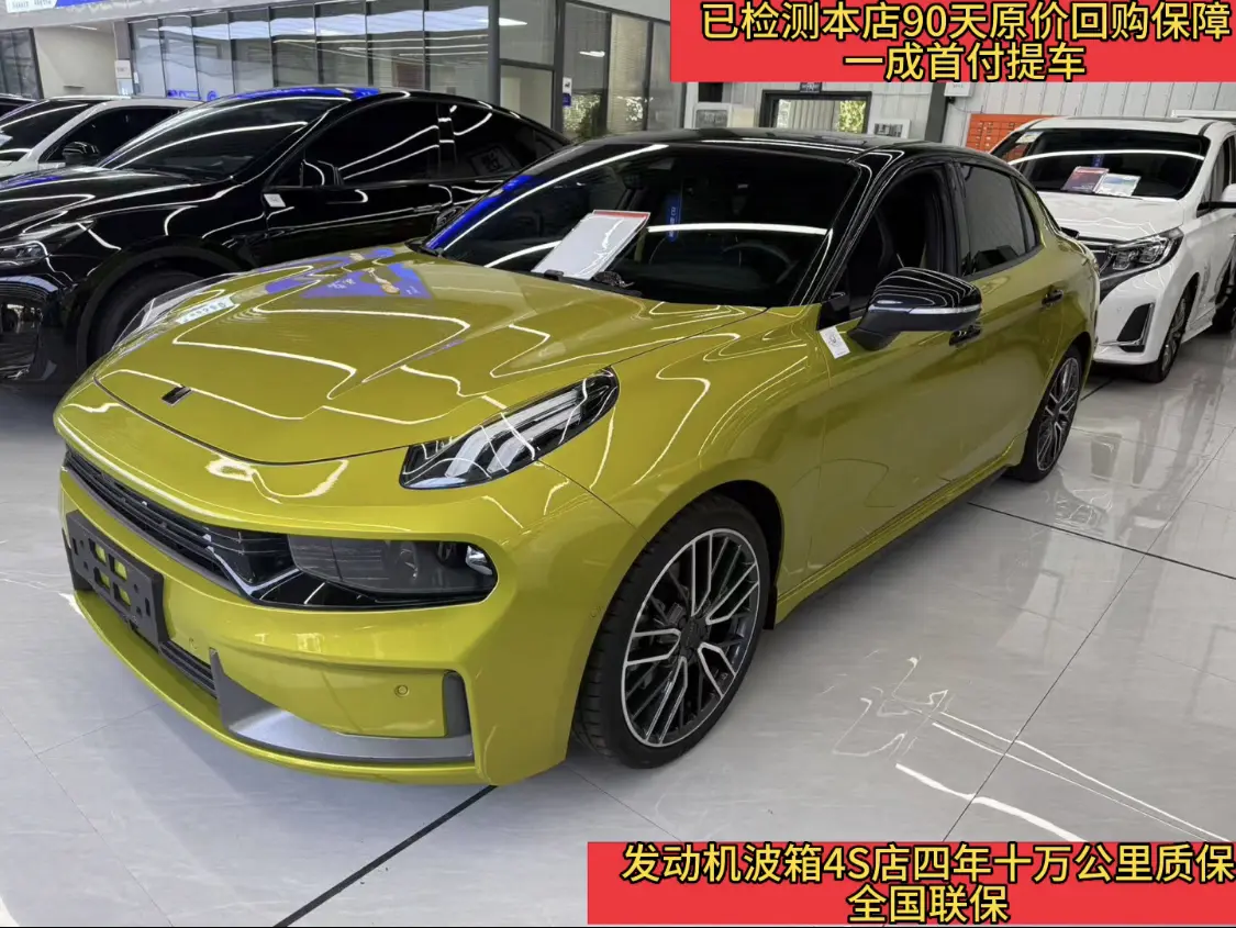 Lynk & Co 03 №19838202 2021