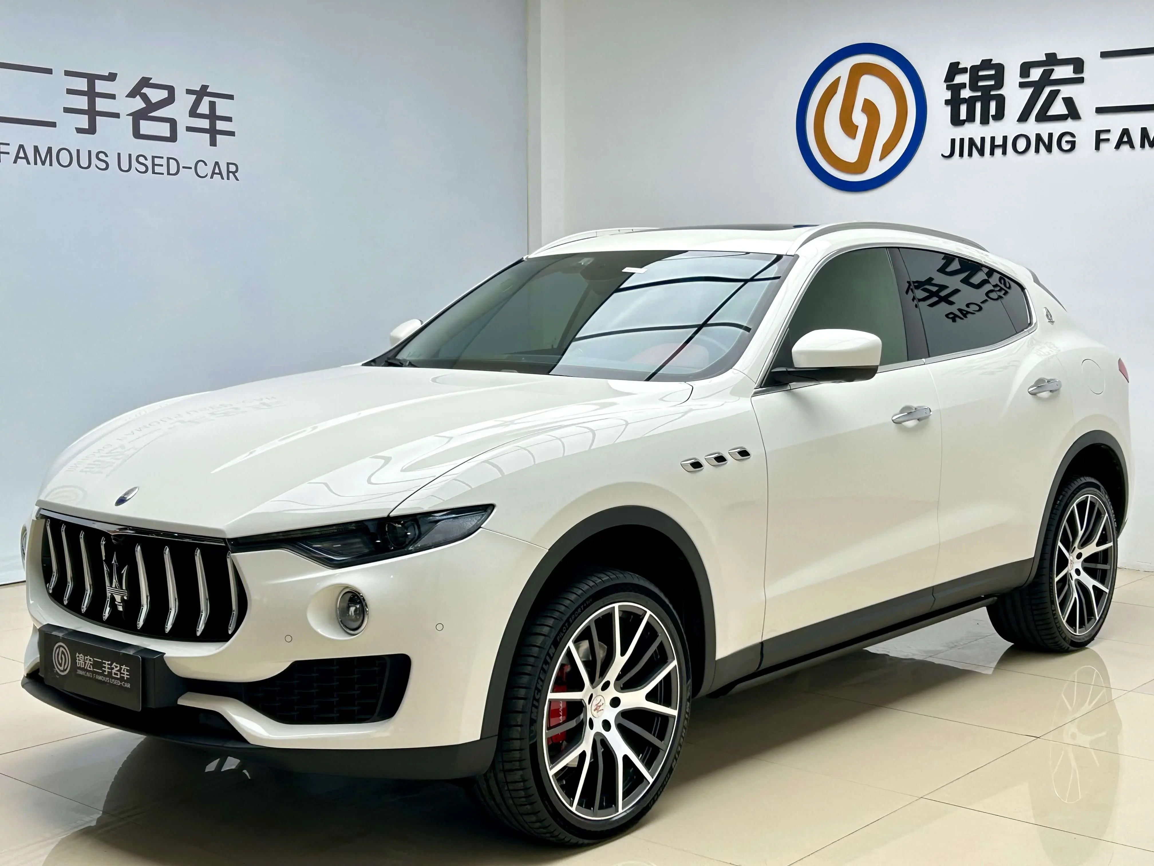 Maserati Levante I